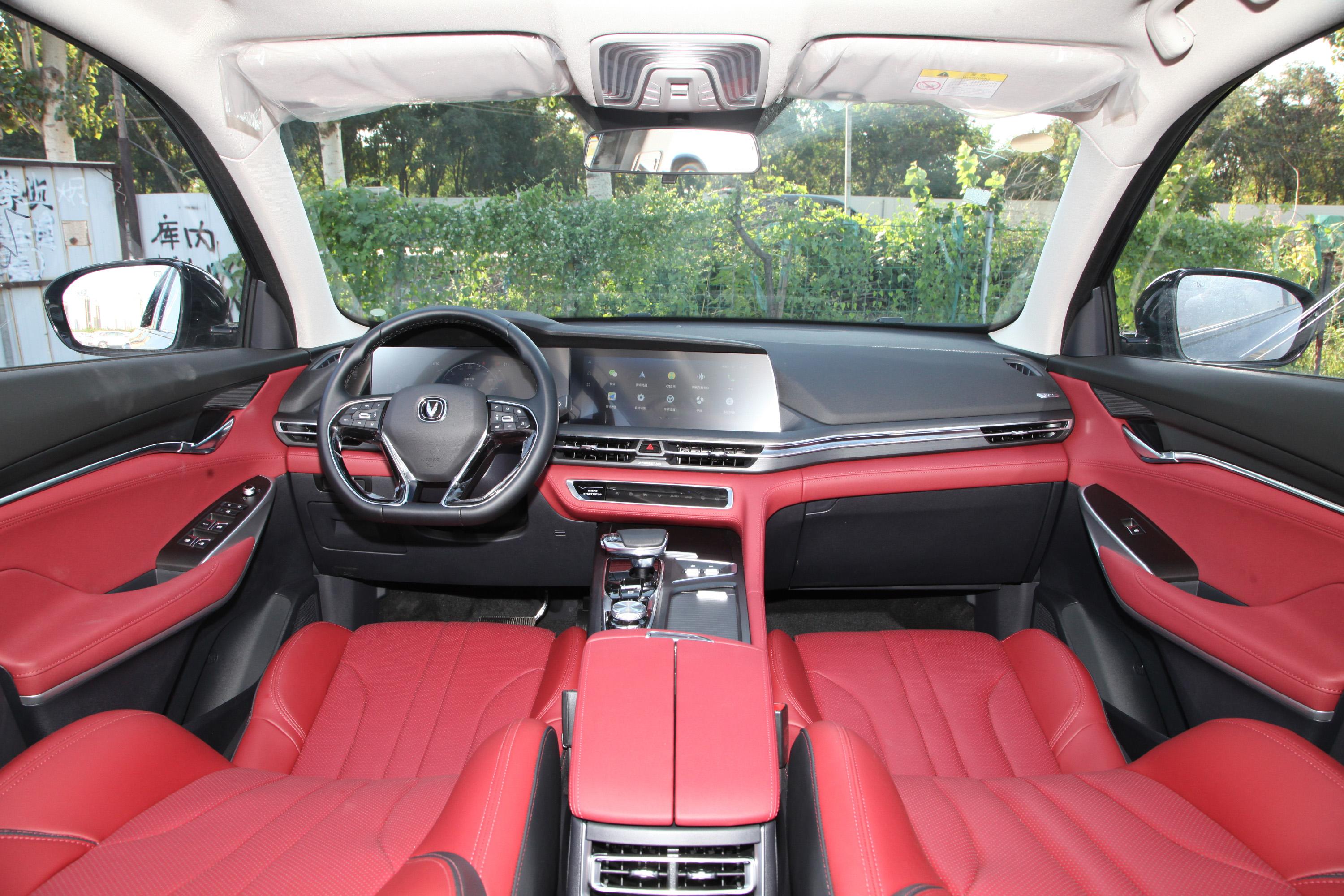 2021款 长安cs75 plus 1.5t 手自一体 尊贵型内饰