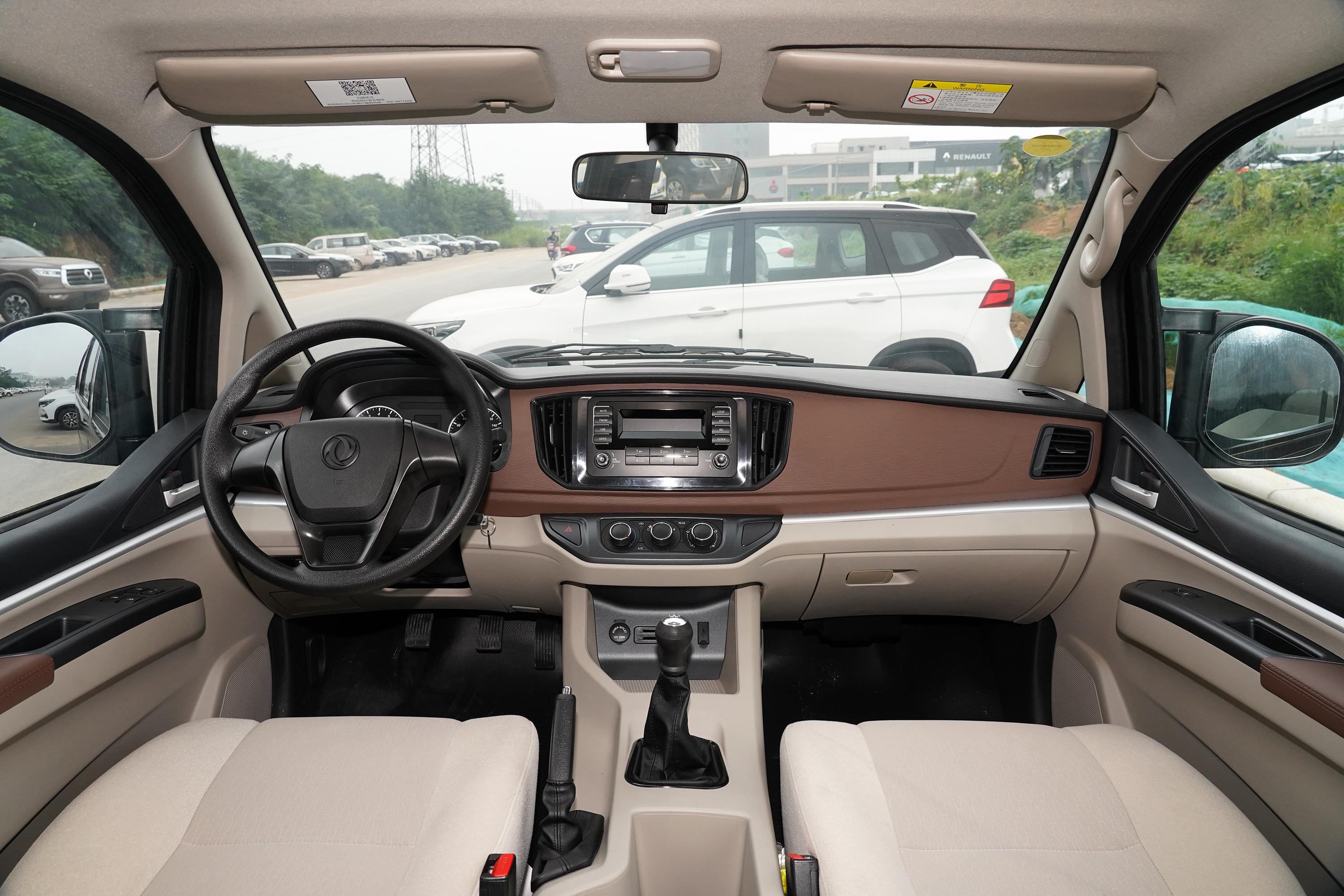 2020款 菱智 m5l 1.6l 手动 实用型 7座 国vi内饰