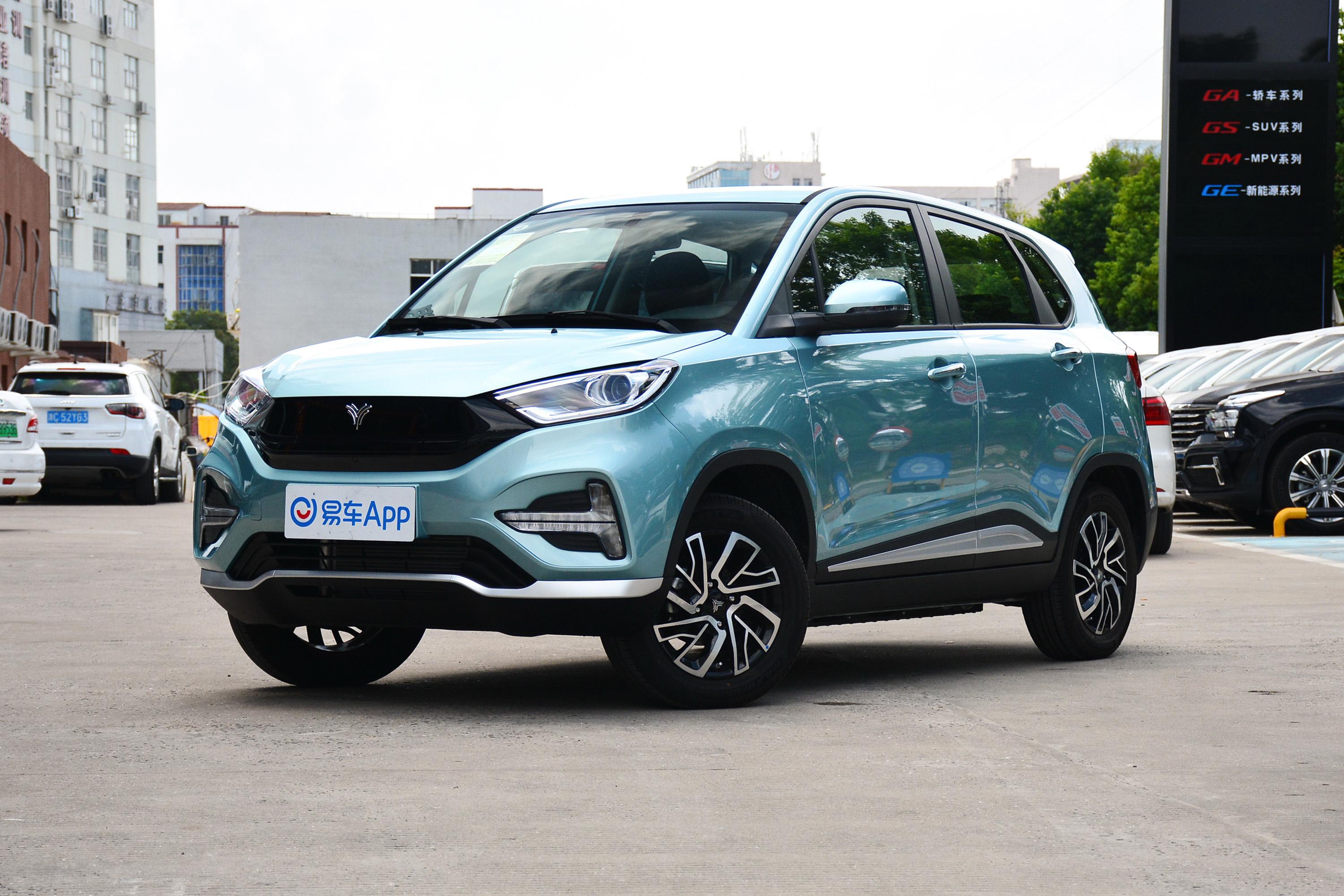 【2020款 哪吒n01 440t汽车报价_图片_参数配置】-易车_商丘新标哪吒