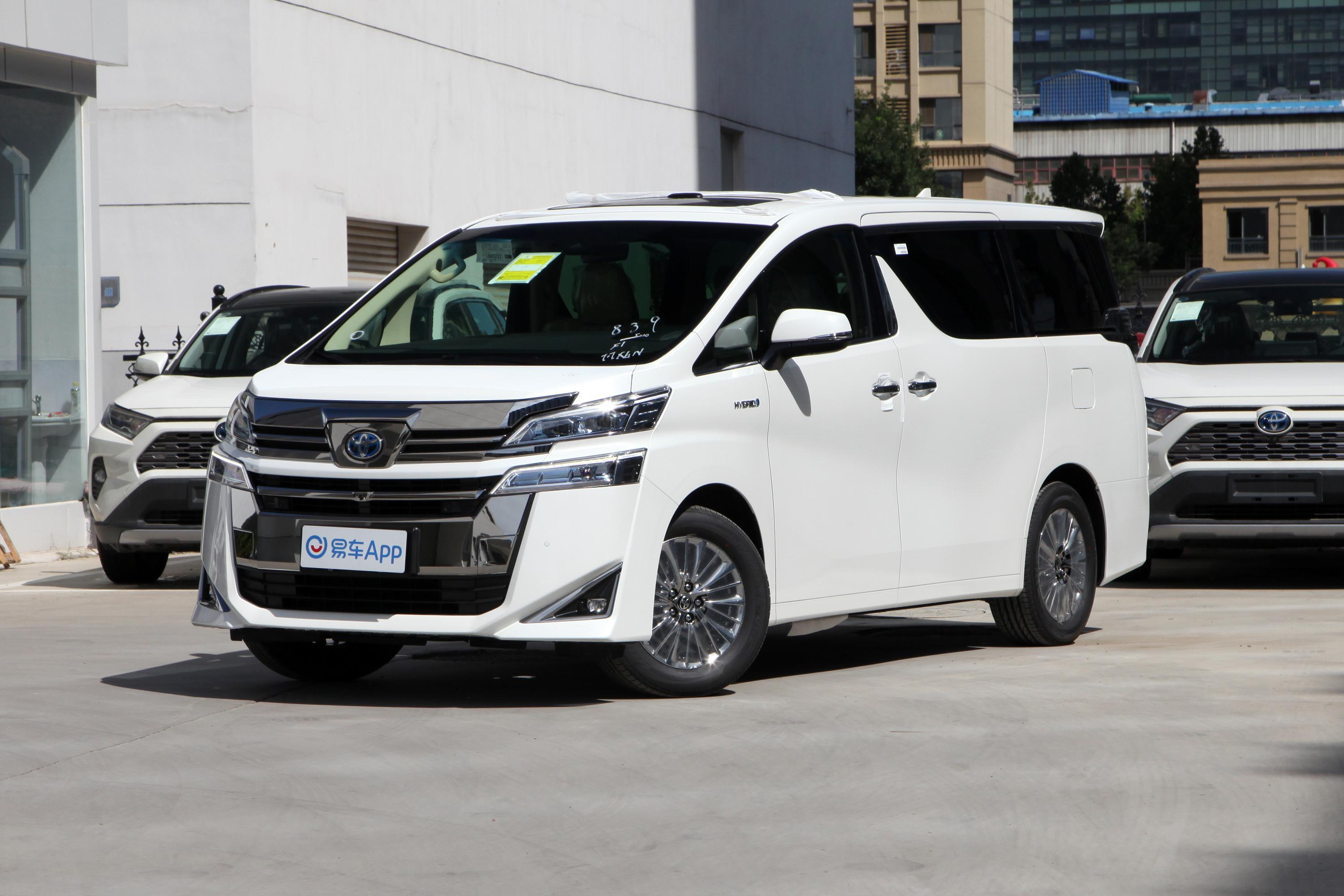 2020款威尔法25lhv尊贵版