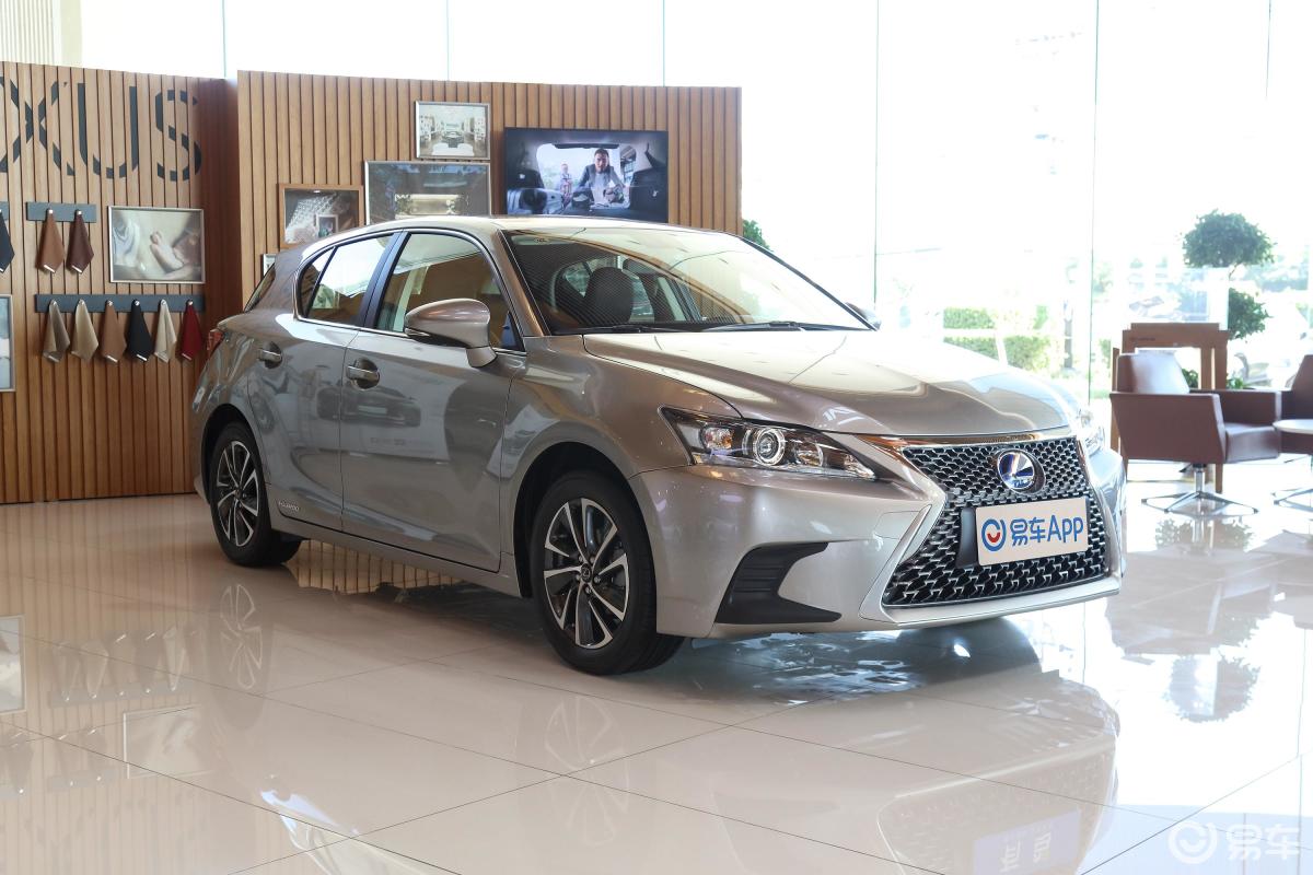 【雷克萨斯ct2020款200h 精英版侧前45度车头向右水平汽车图片-汽车