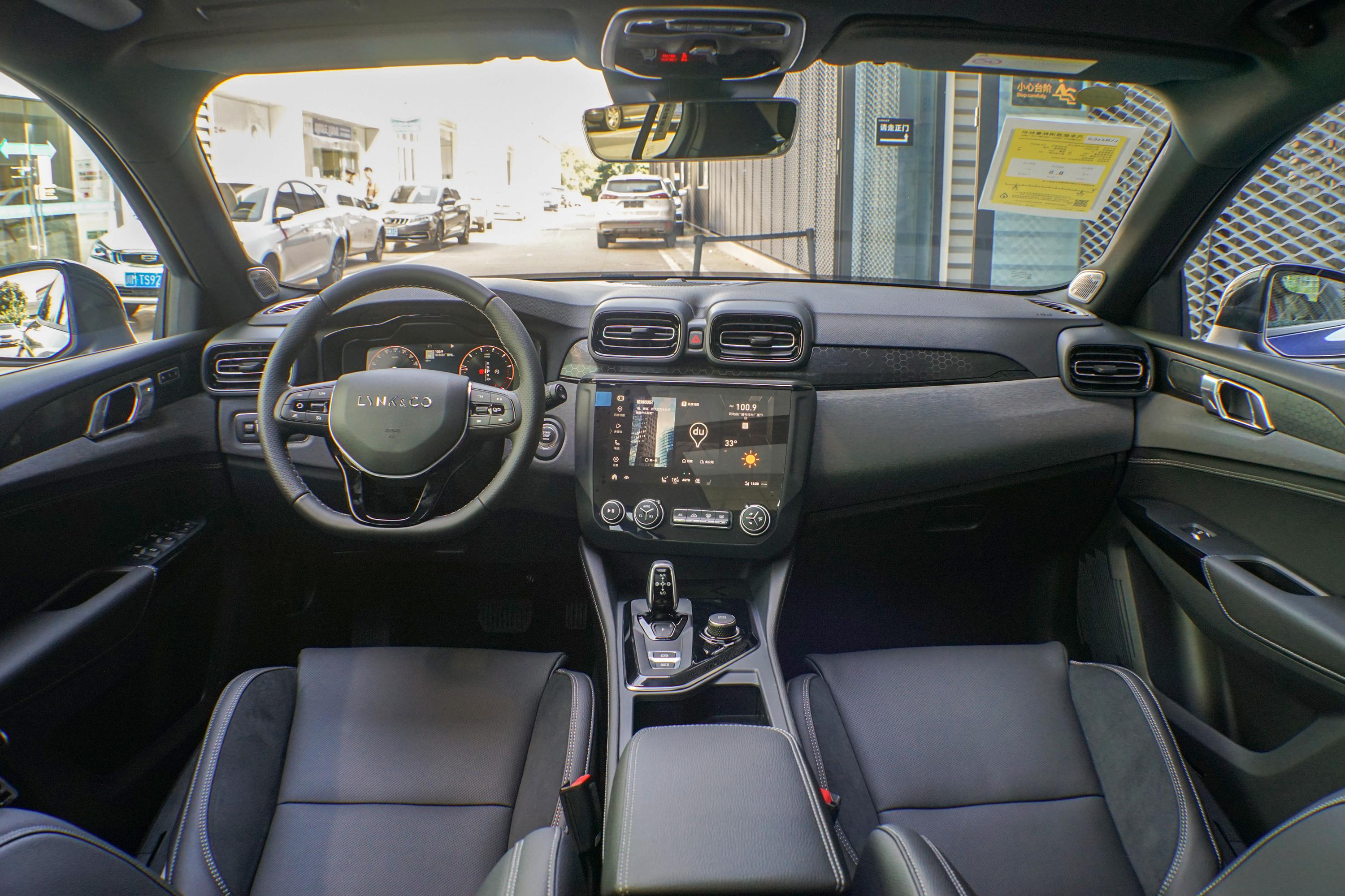 2021款领克02冠军版20t手自一体两驱劲