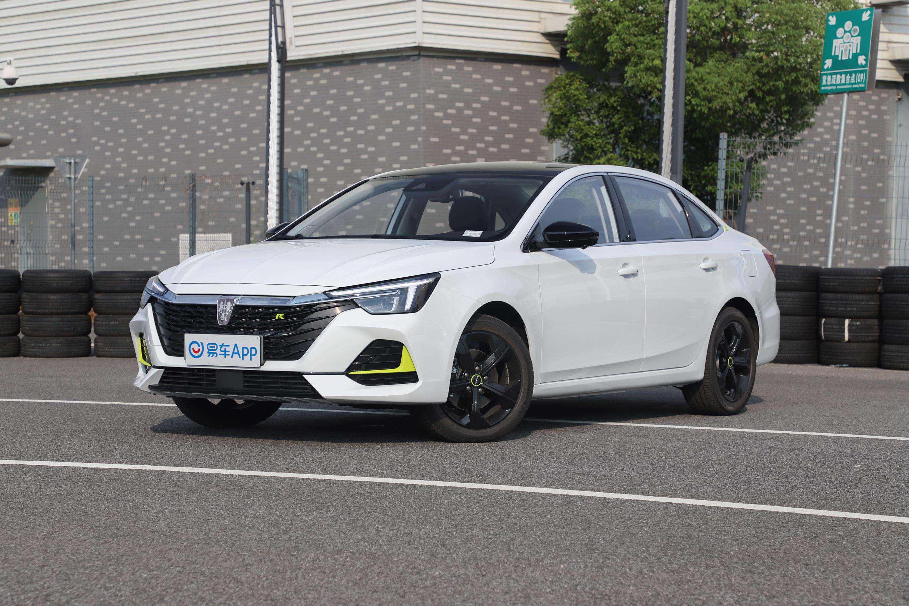 2020款荣威i6max300tgi双离合爽酷天幕智驾supreme版