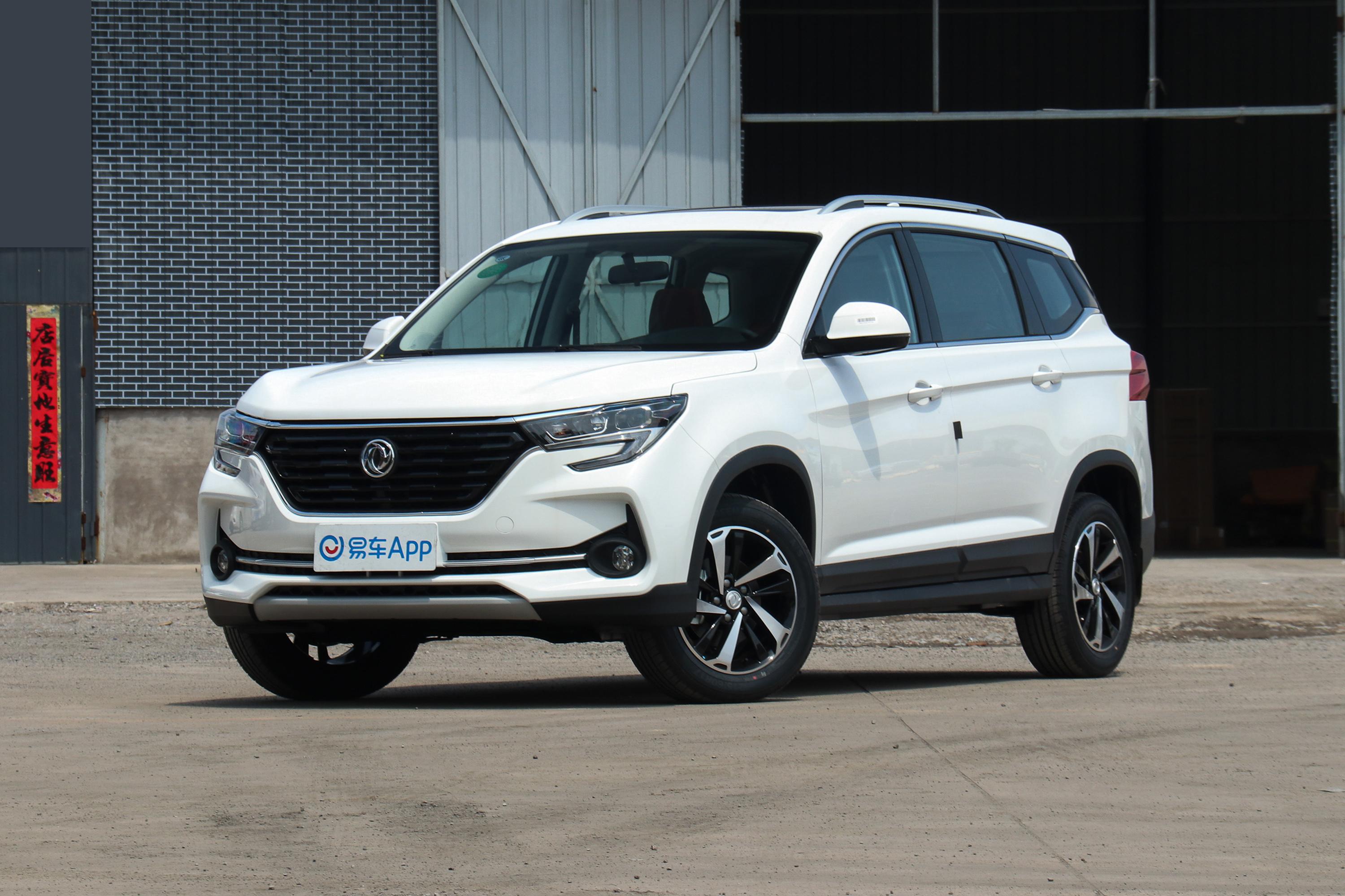 30万库存情况:现车充足官方颜色:车款详情所属品牌:东风风行级别:suv