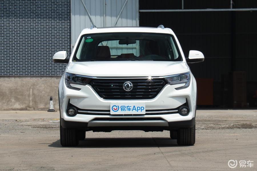 【风行t52021款1.