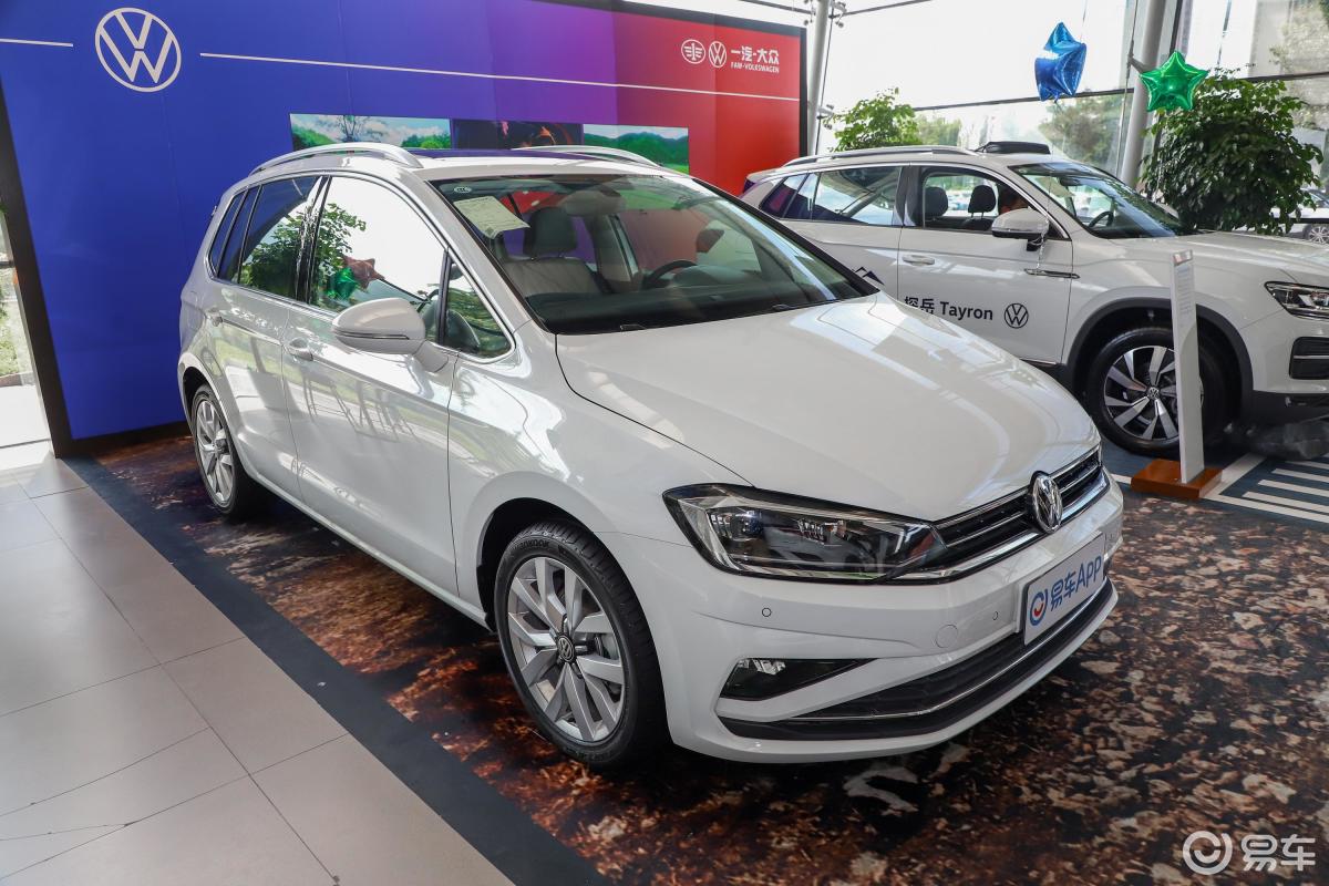 【高尔夫·嘉旅2020款280tsi 双离合 遨游型侧前45度车头向右水平汽车