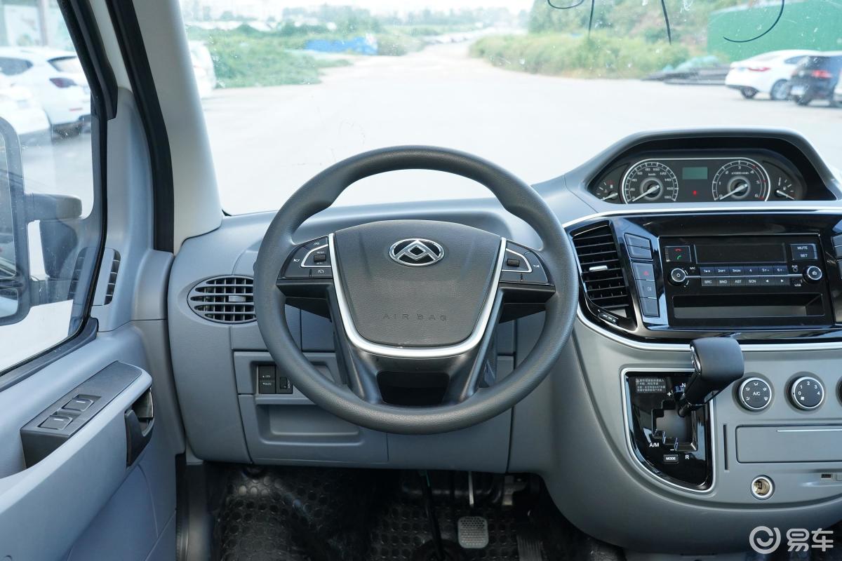 上汽大通maxus v80