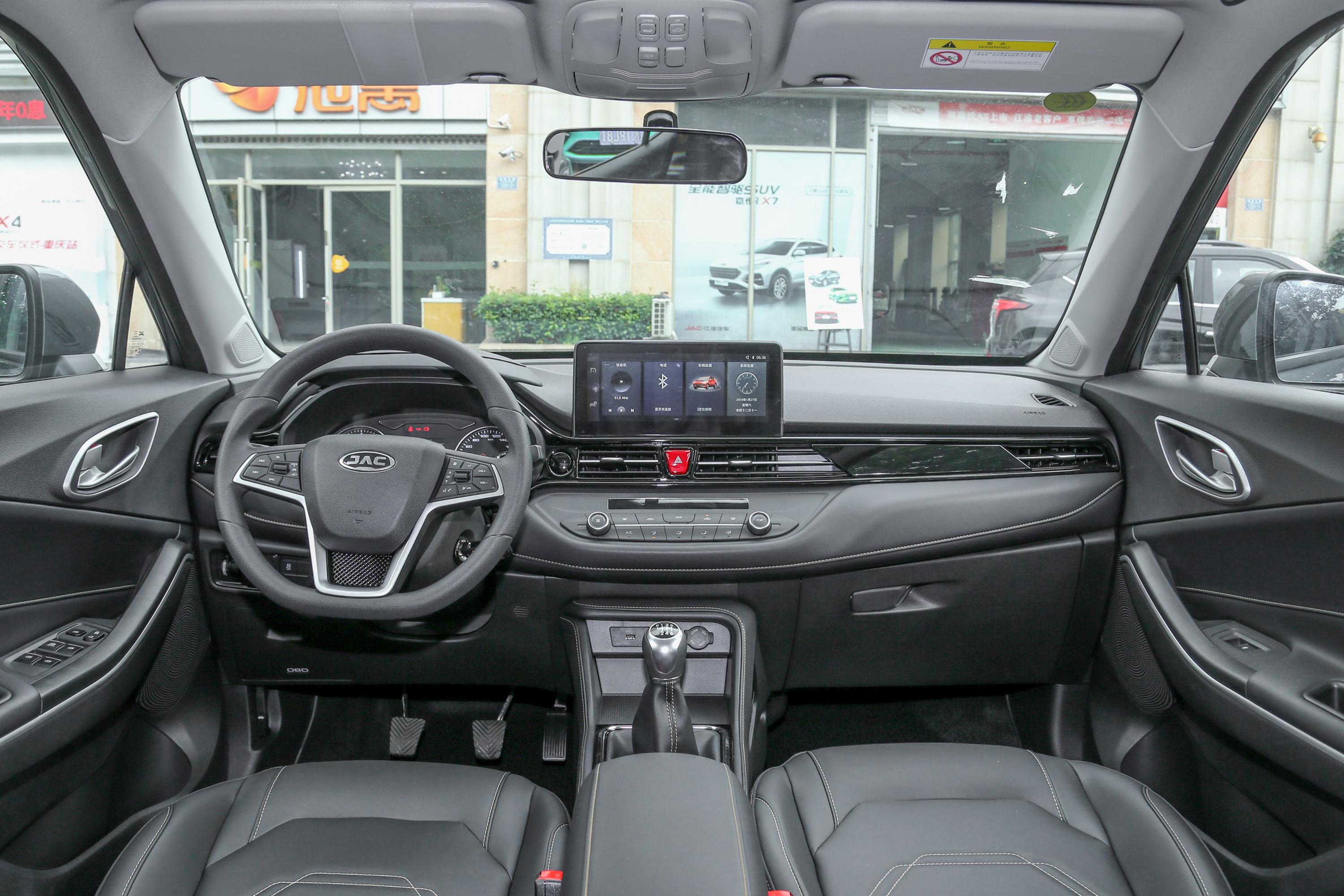 2020款 嘉悦x4 1.5t 手动 精英型内饰