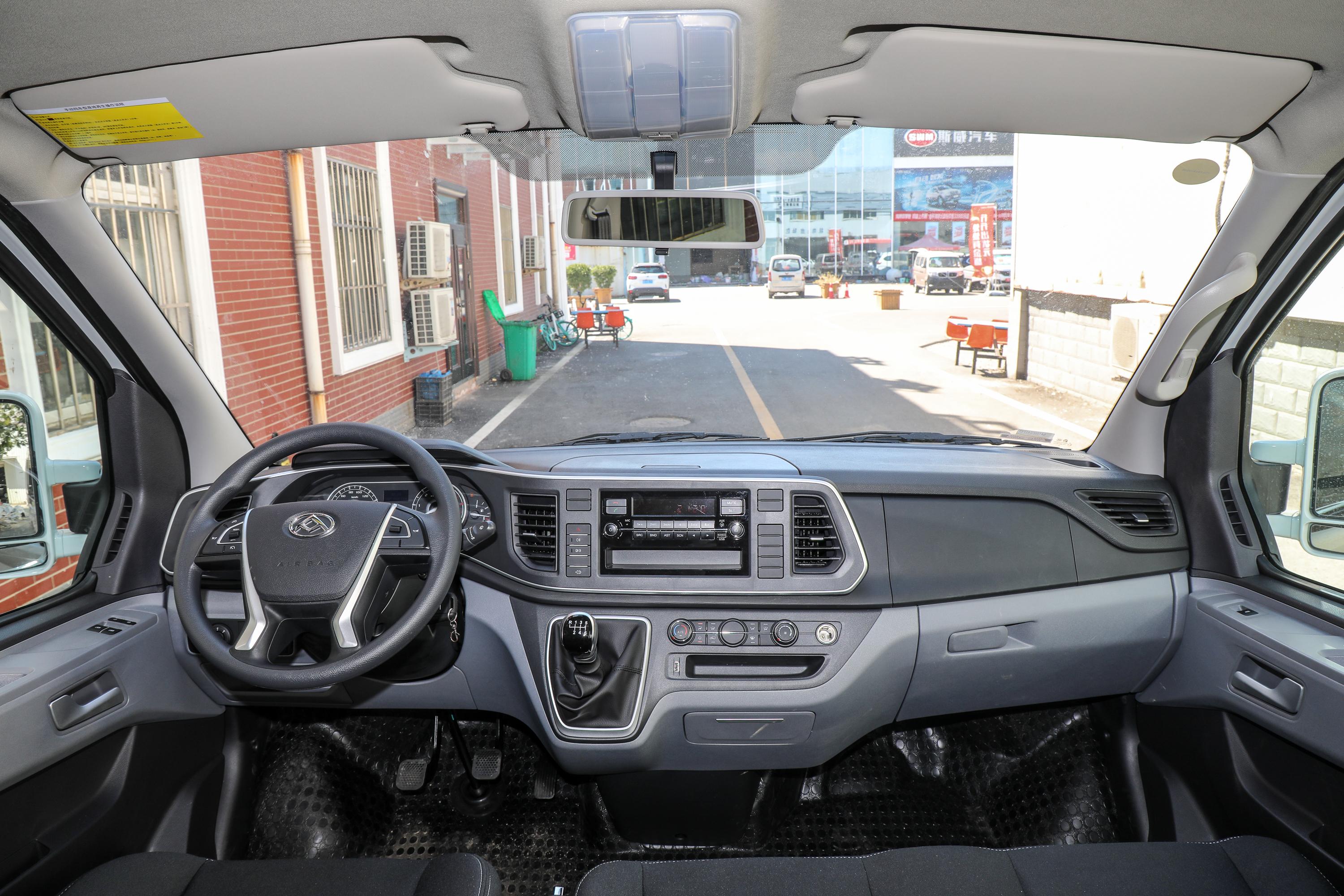 2020款上汽大通maxusv80plus城市版20t手动短轴超低顶56座国vi