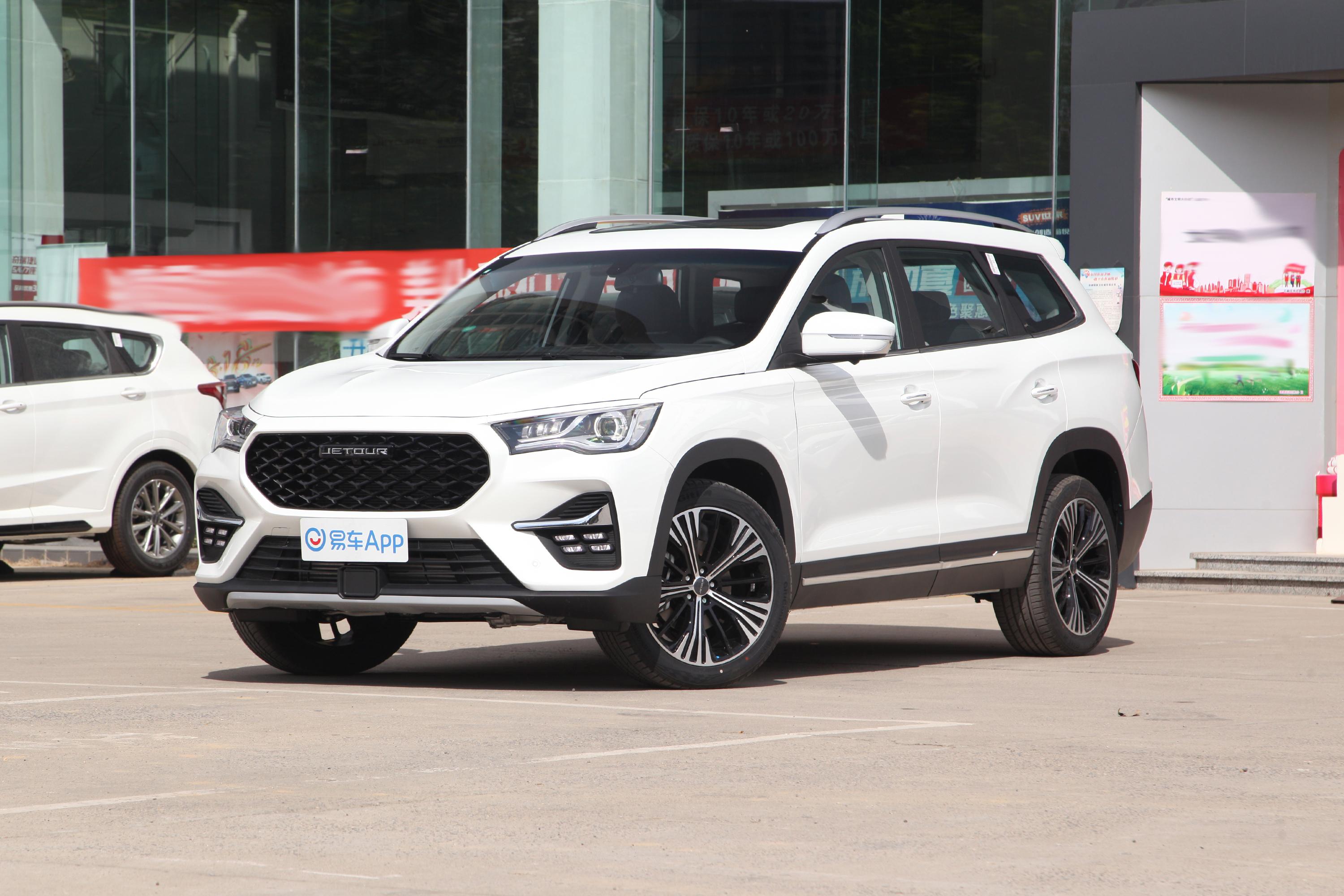 2020款 捷途x90 1.6t 双离合 影尊版外观