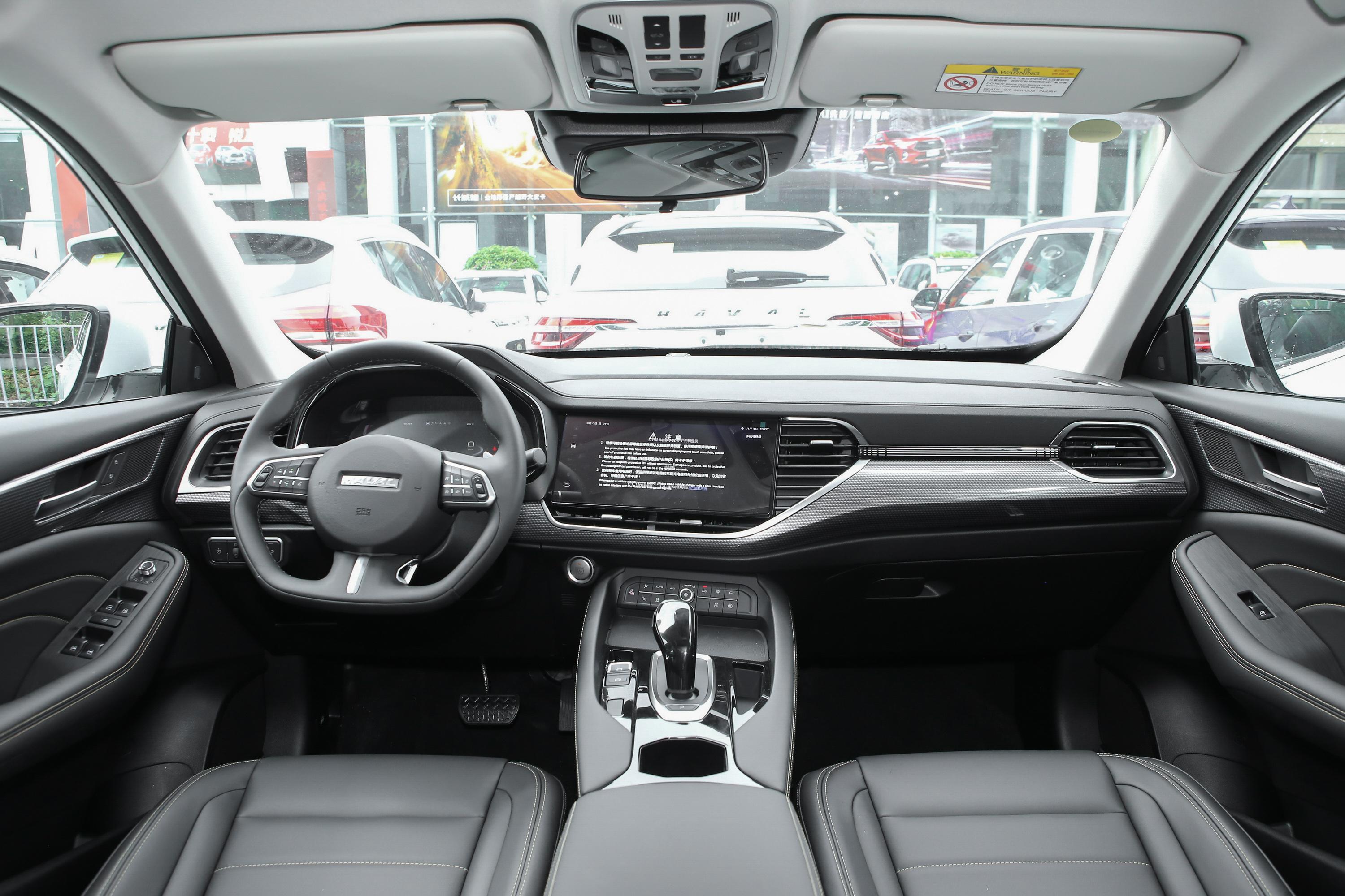 2021款 哈弗f7x 2.0t 双离合 两驱 极智潮玩版内饰