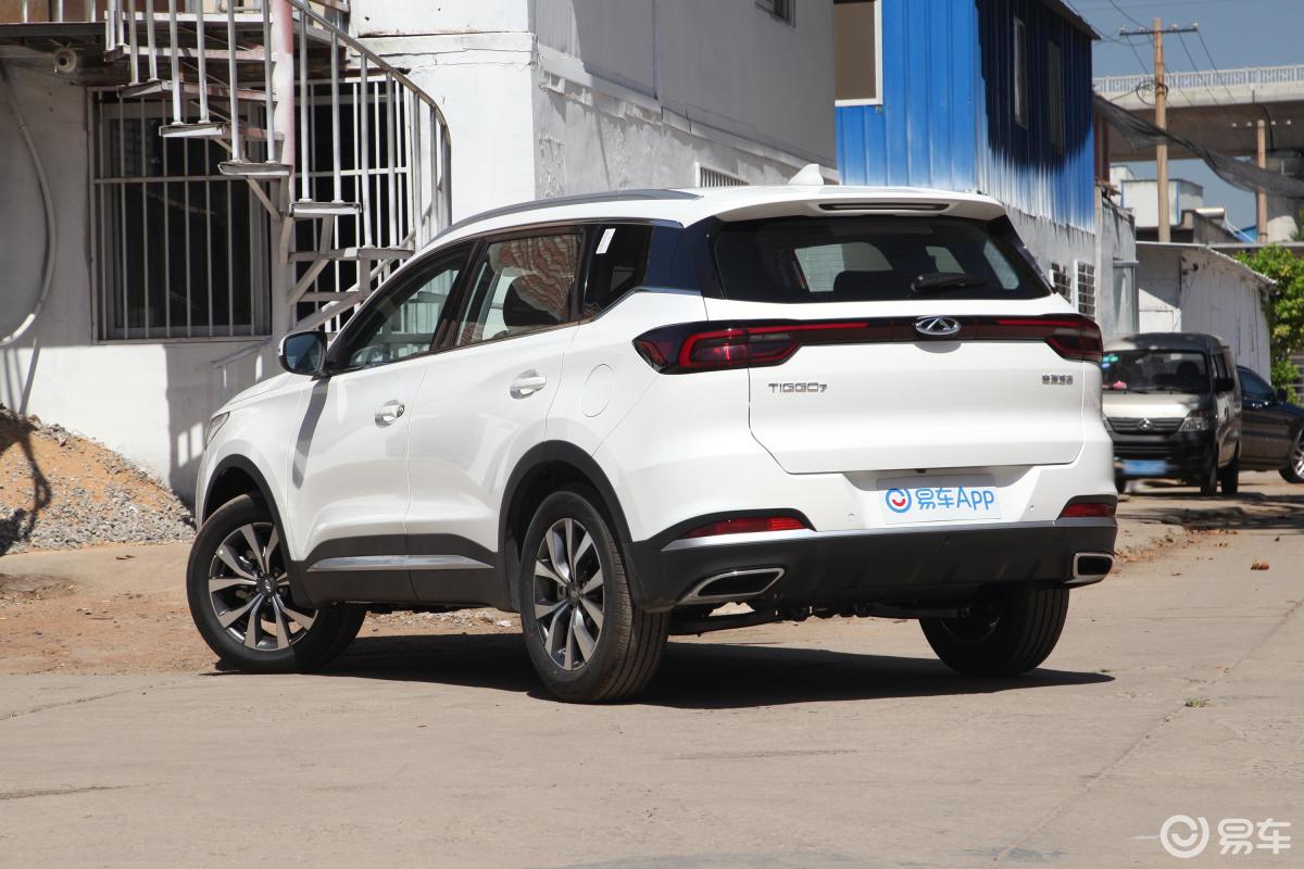 【瑞虎72020款神行版 1.