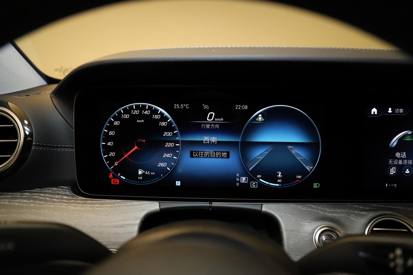 奔驰e级e 300 l 运动时尚型仪表盘