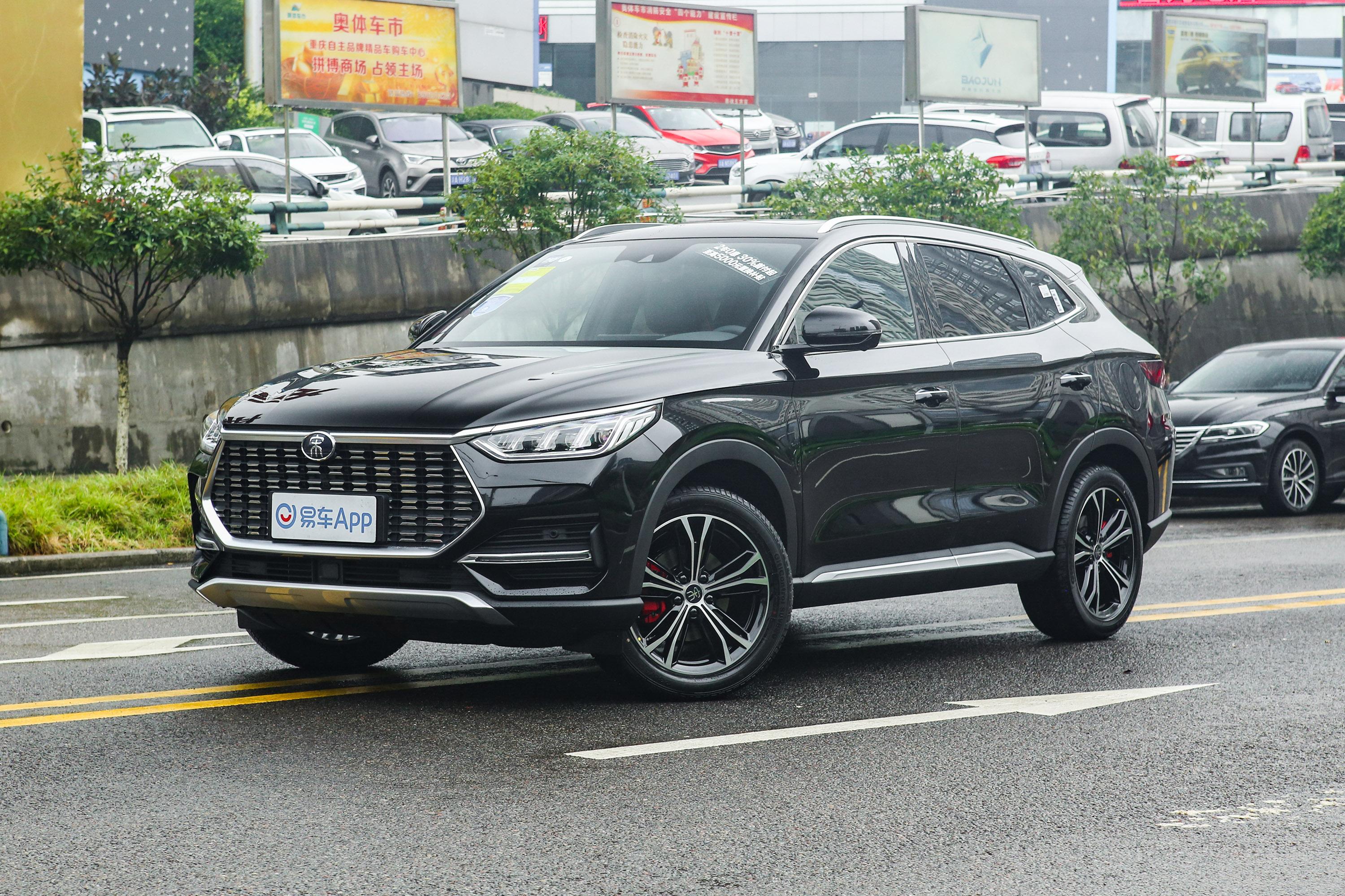 2020款宋plus15t双离合旗舰型