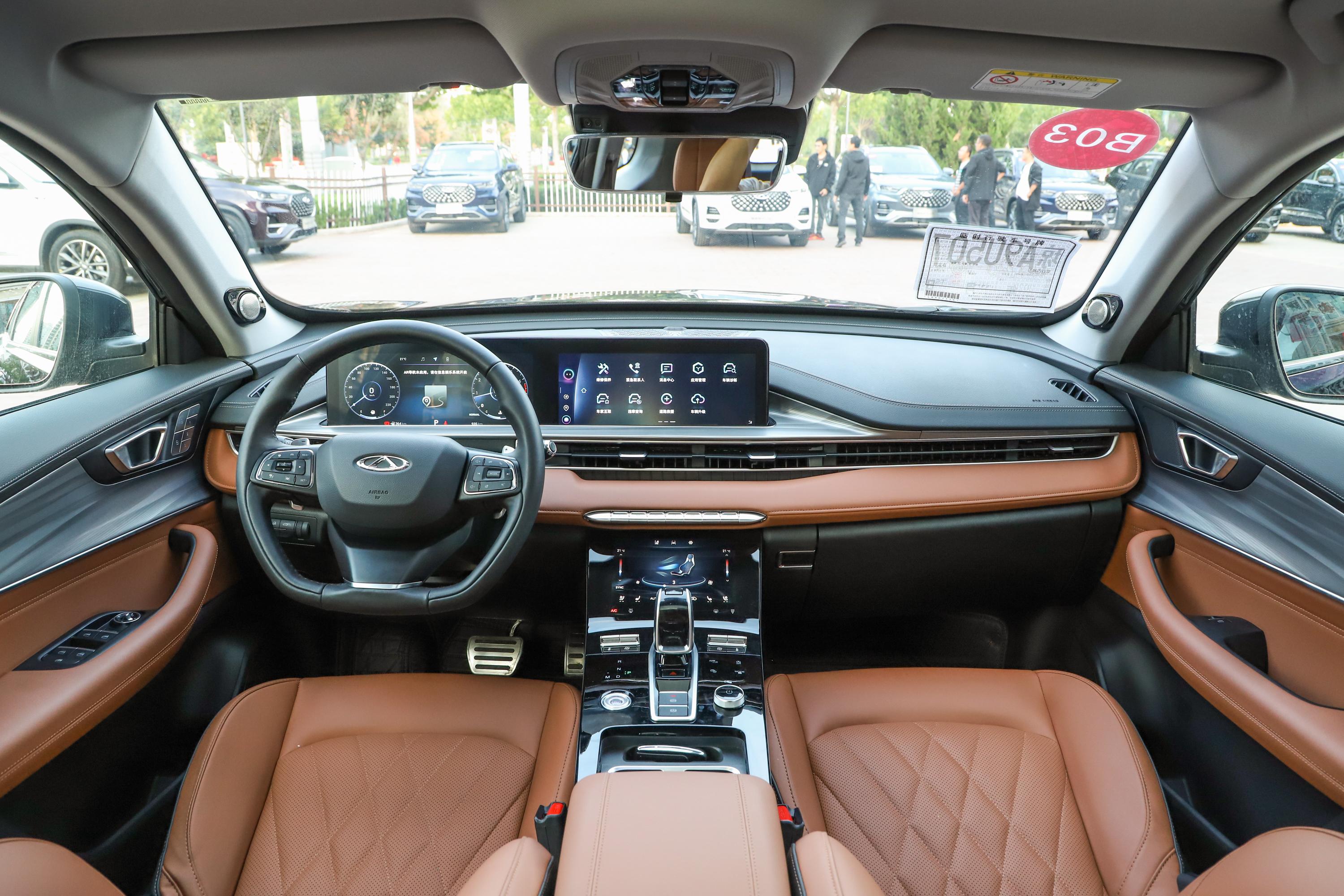 2021款 瑞虎8 plus 290tgdi 双离合 头等舱内饰