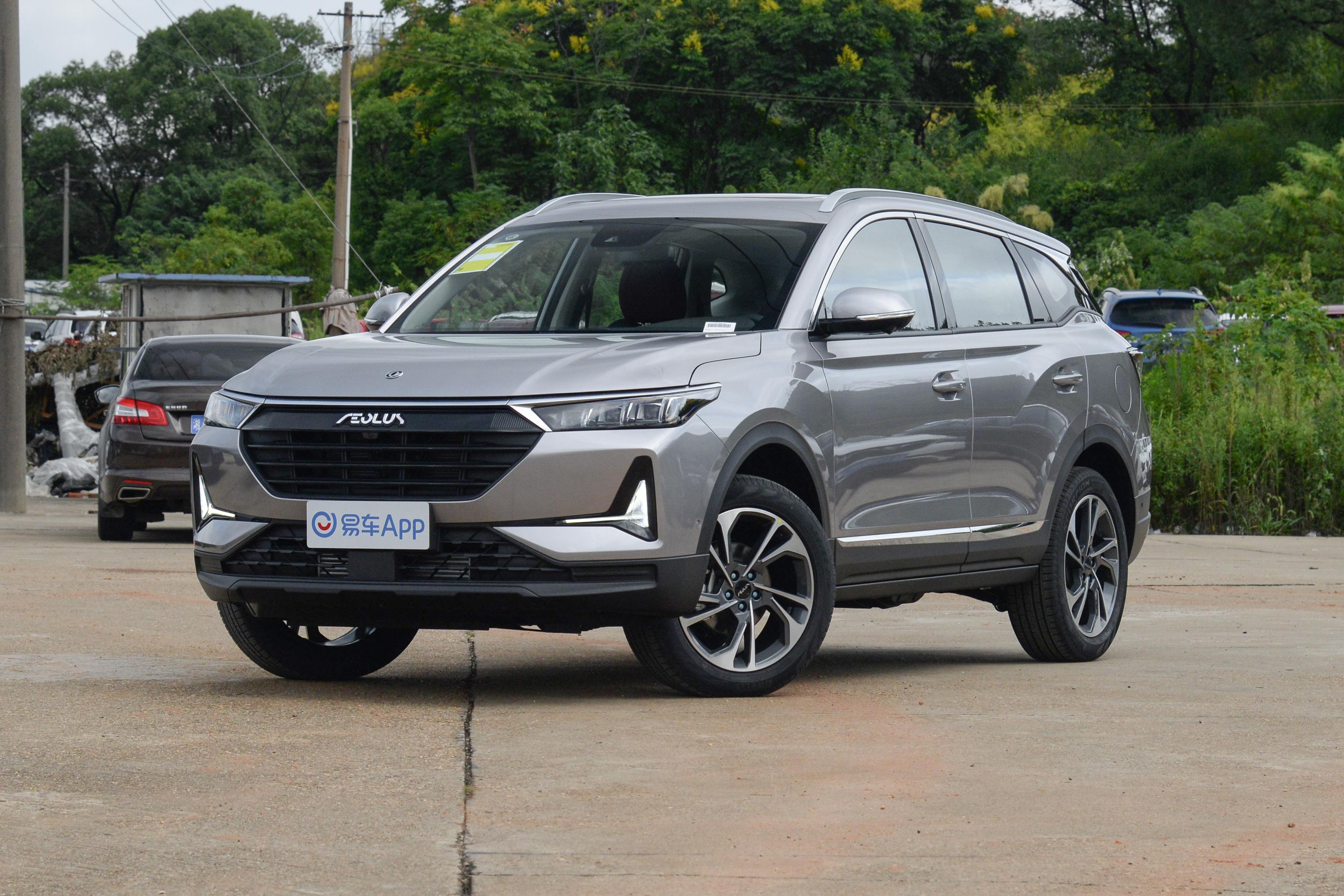 2021款风神ax7pro16t手自一体荣耀版