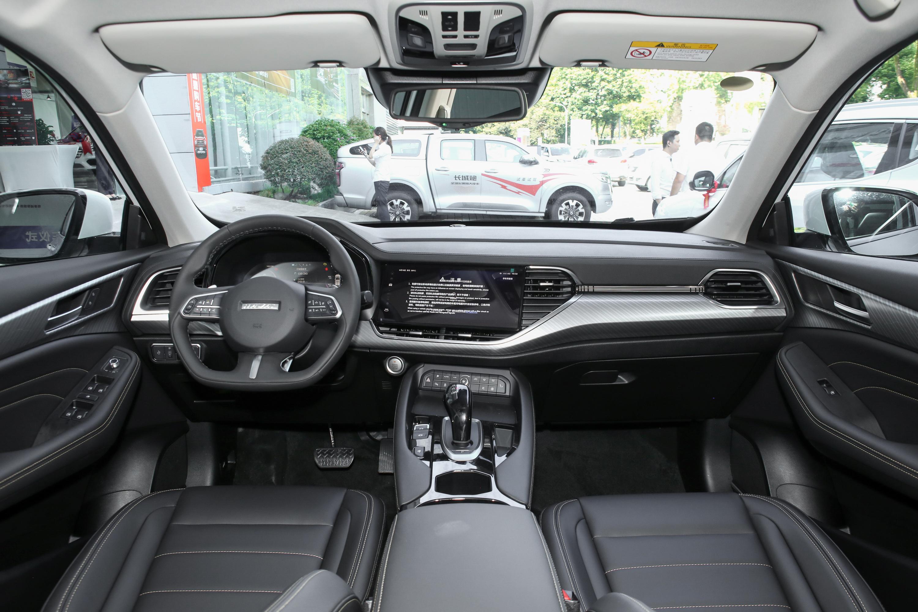 2021款哈弗f7x15t双离合两驱极智科技版