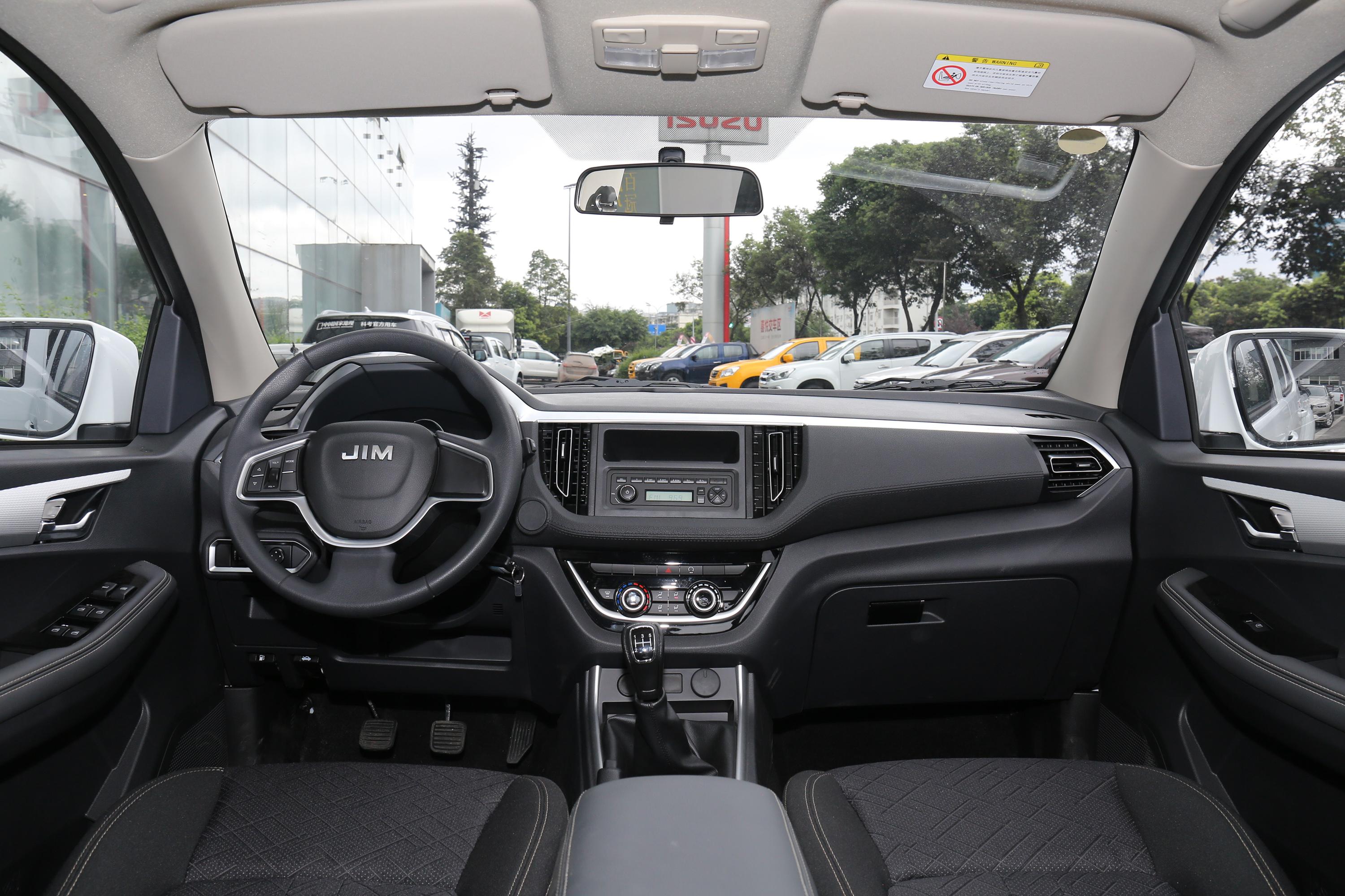 2020款 经典瑞迈 2.4t 手动 四驱 加长舒适版 汽油内饰