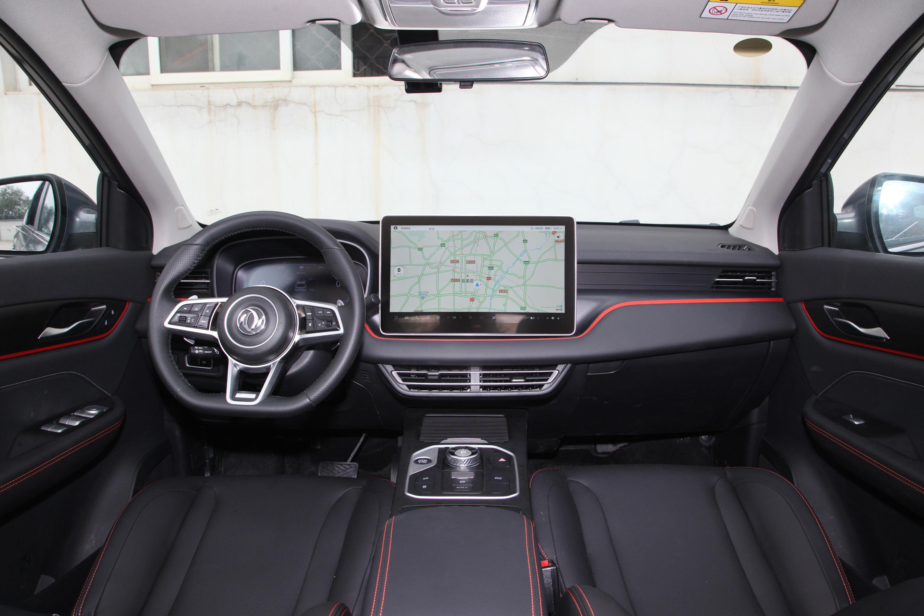 2021款 风光580 星版 1.5tgdi cvt 旗舰型内饰