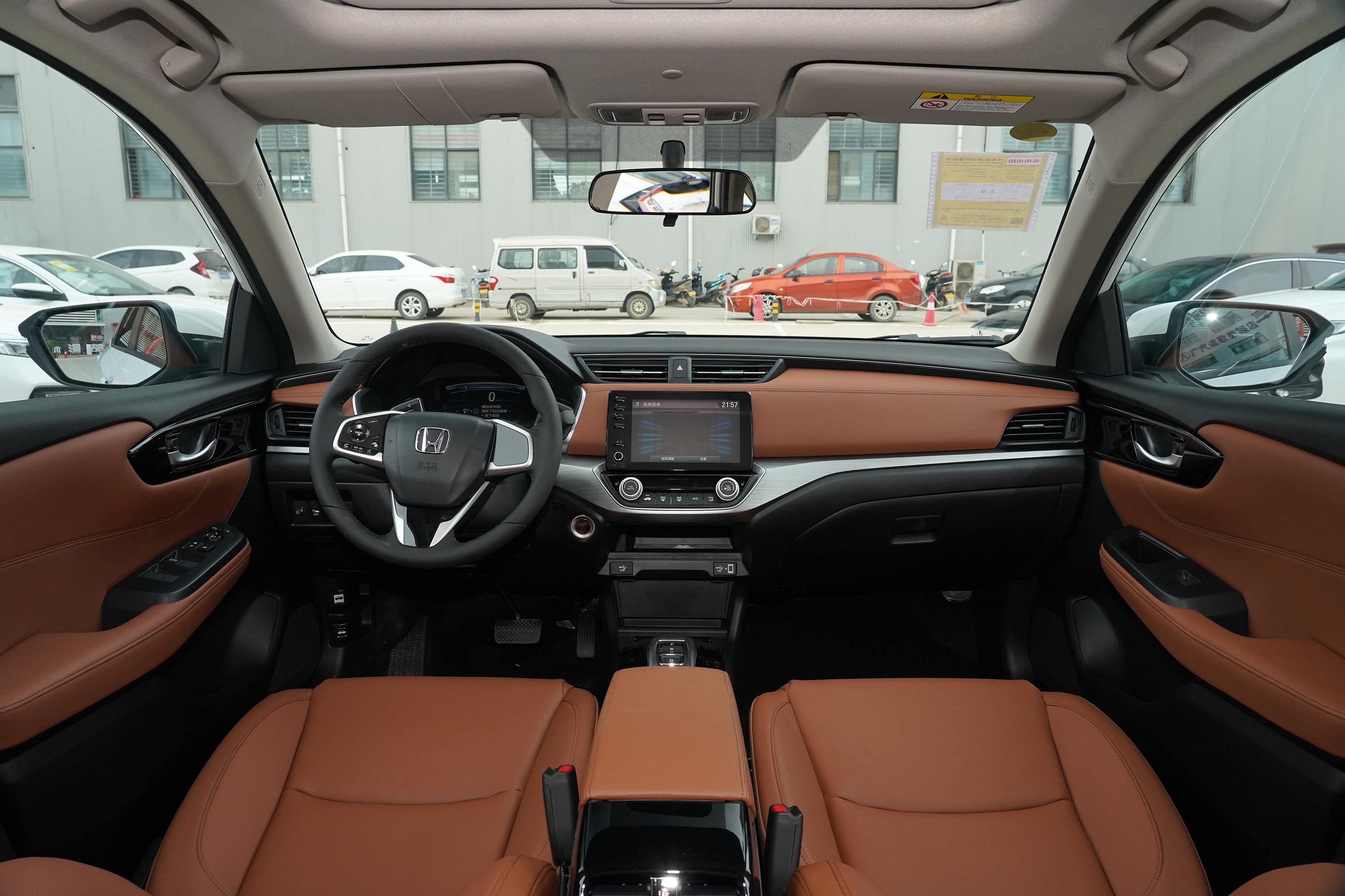 2021款 享域 锐·混动 1.5l e-cvt 净享版内饰