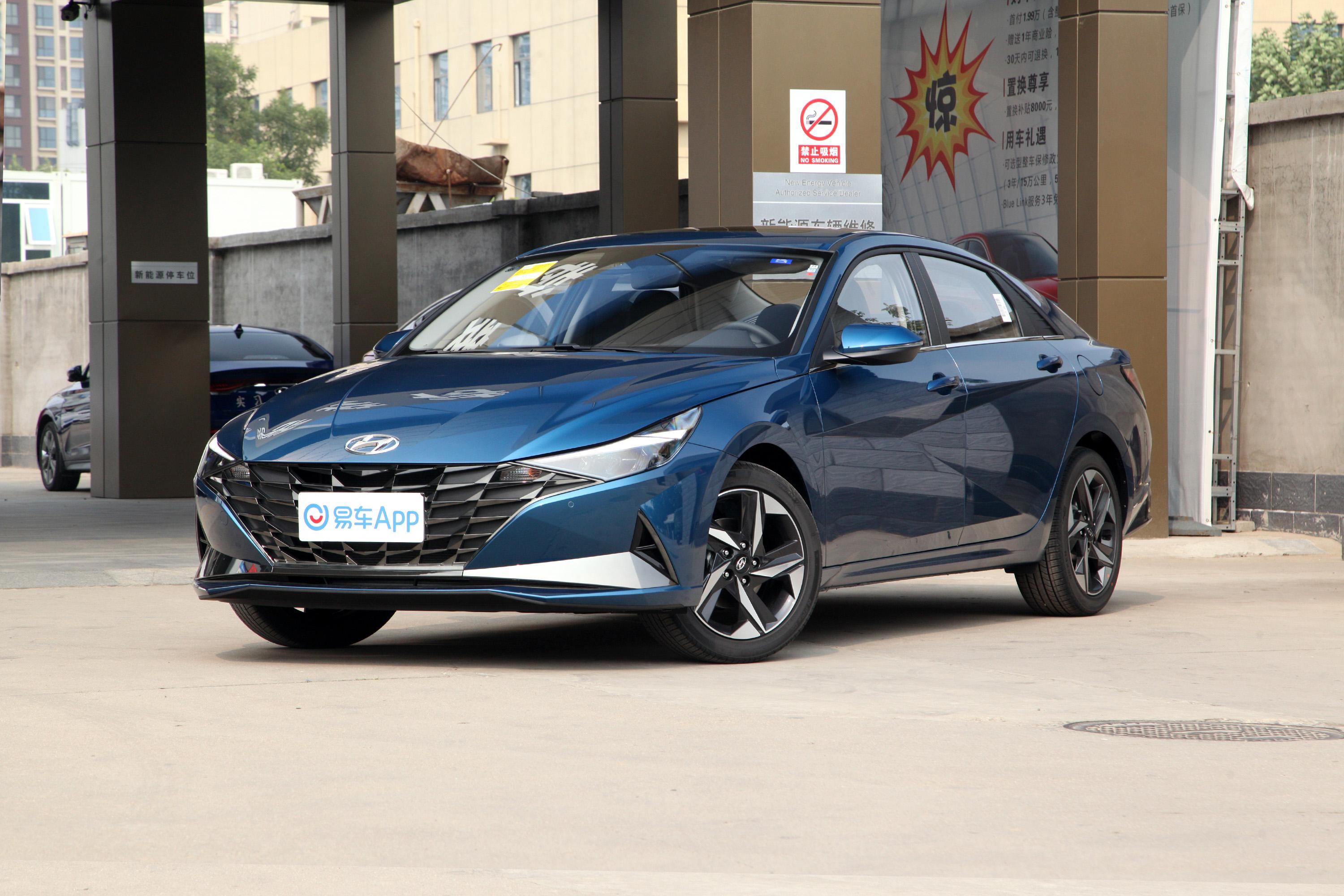 2021款伊兰特15llux尊贵版