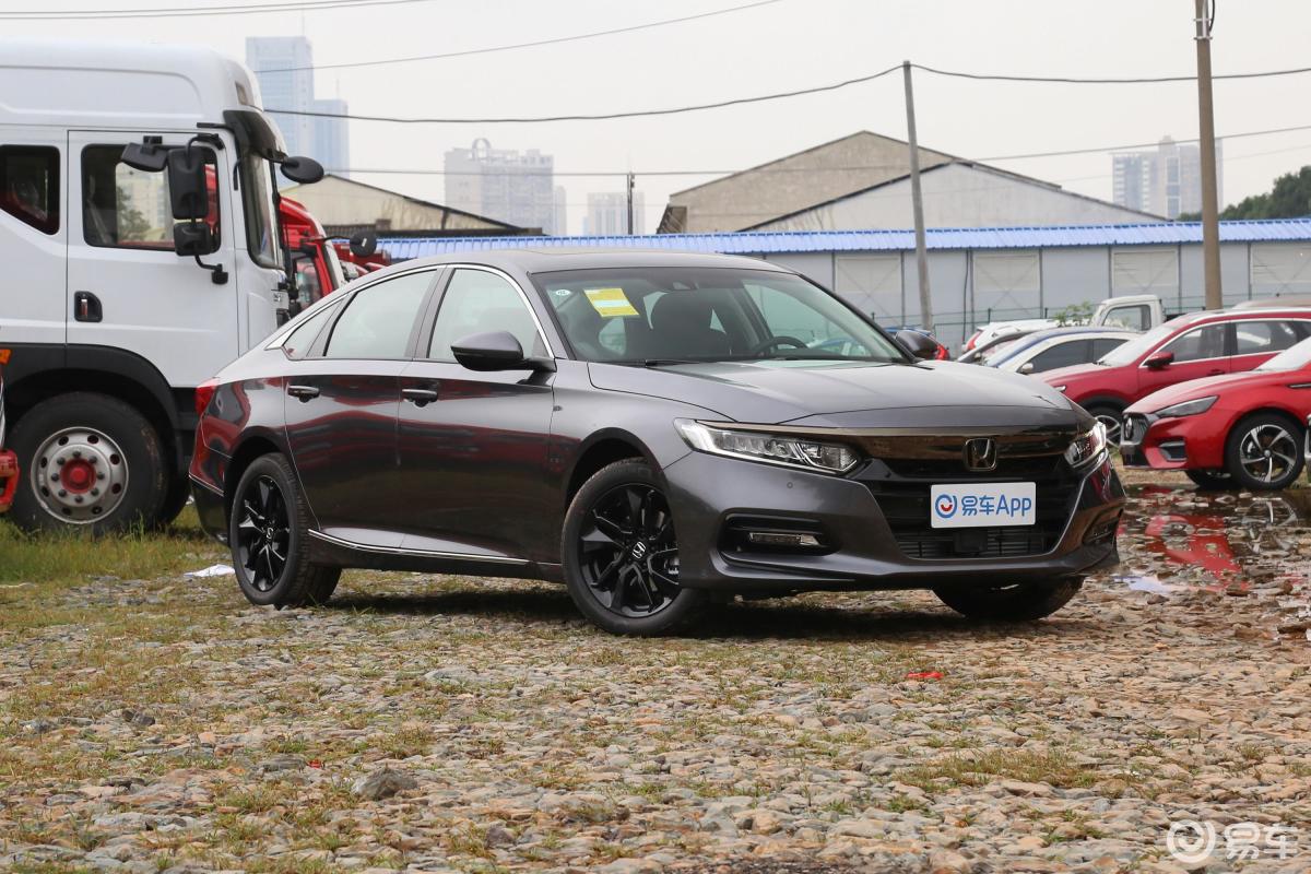 【雅阁2021款260turbo 豪华·星空限量版侧前45度车头向右水平汽车