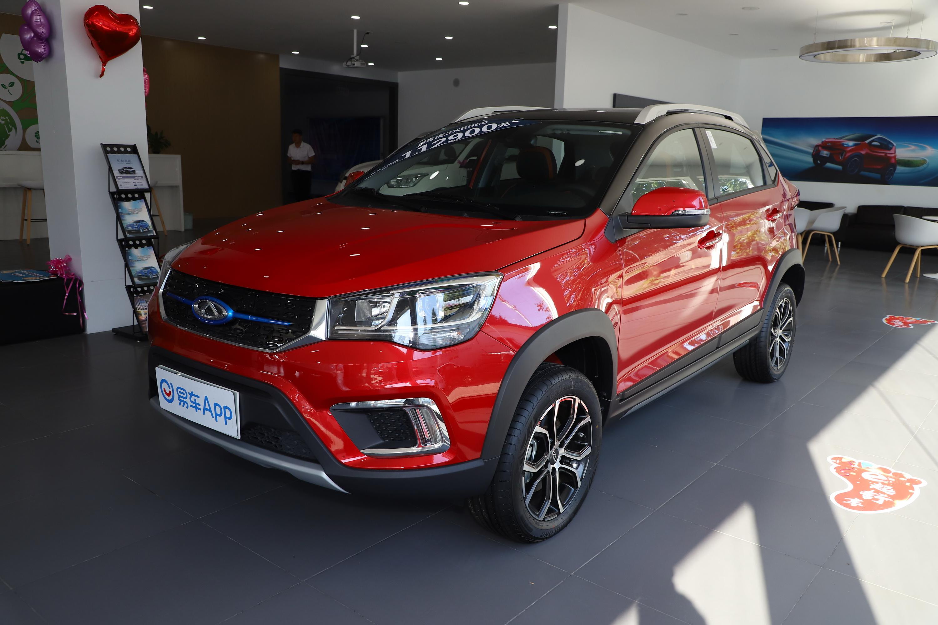 瑞虎3xe 480 畅享版汽车报价_图片_参数配置】-易车_聊城奇瑞电动