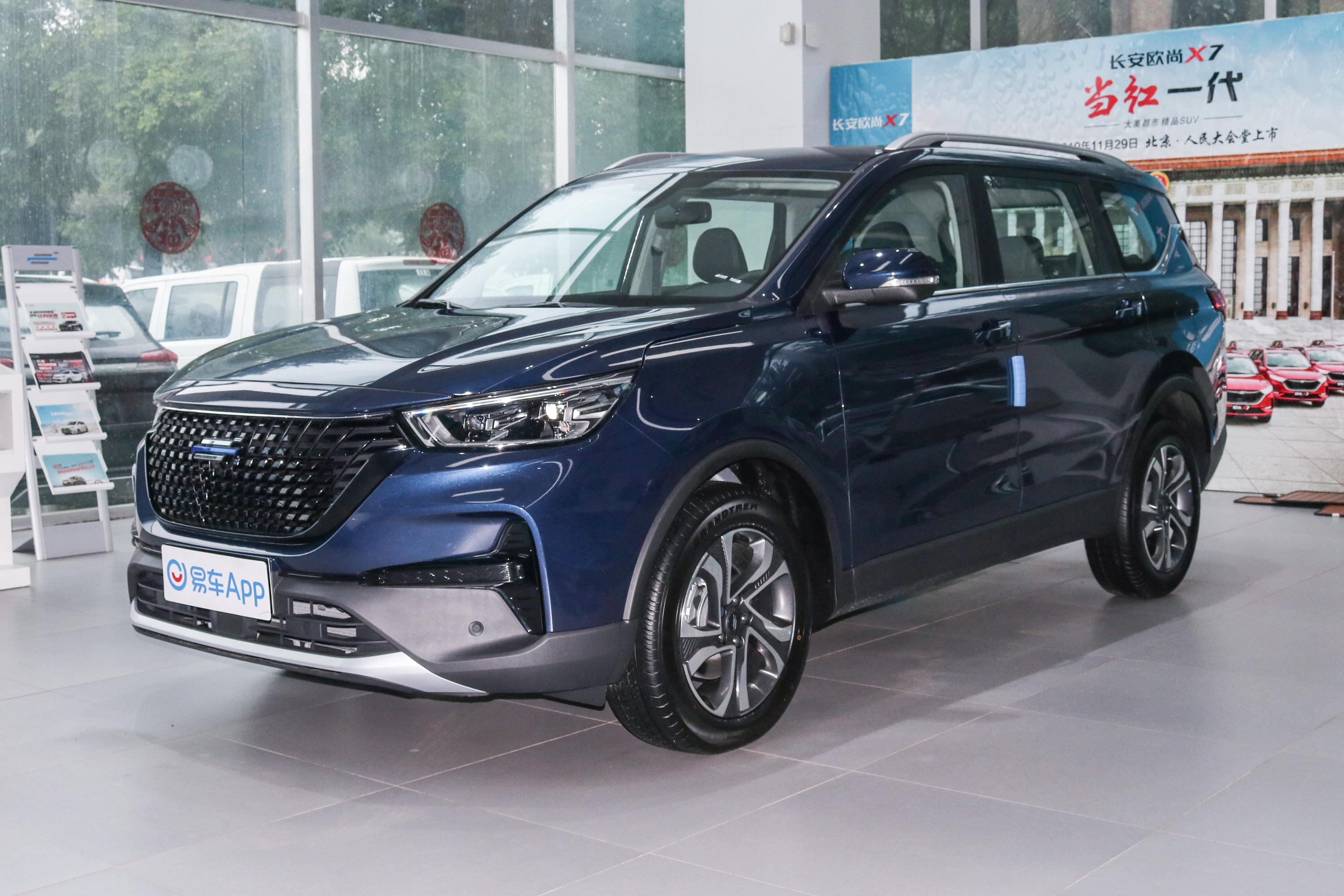 2021款 长安欧尚科赛pro 1.5t 自动 旗舰型外观