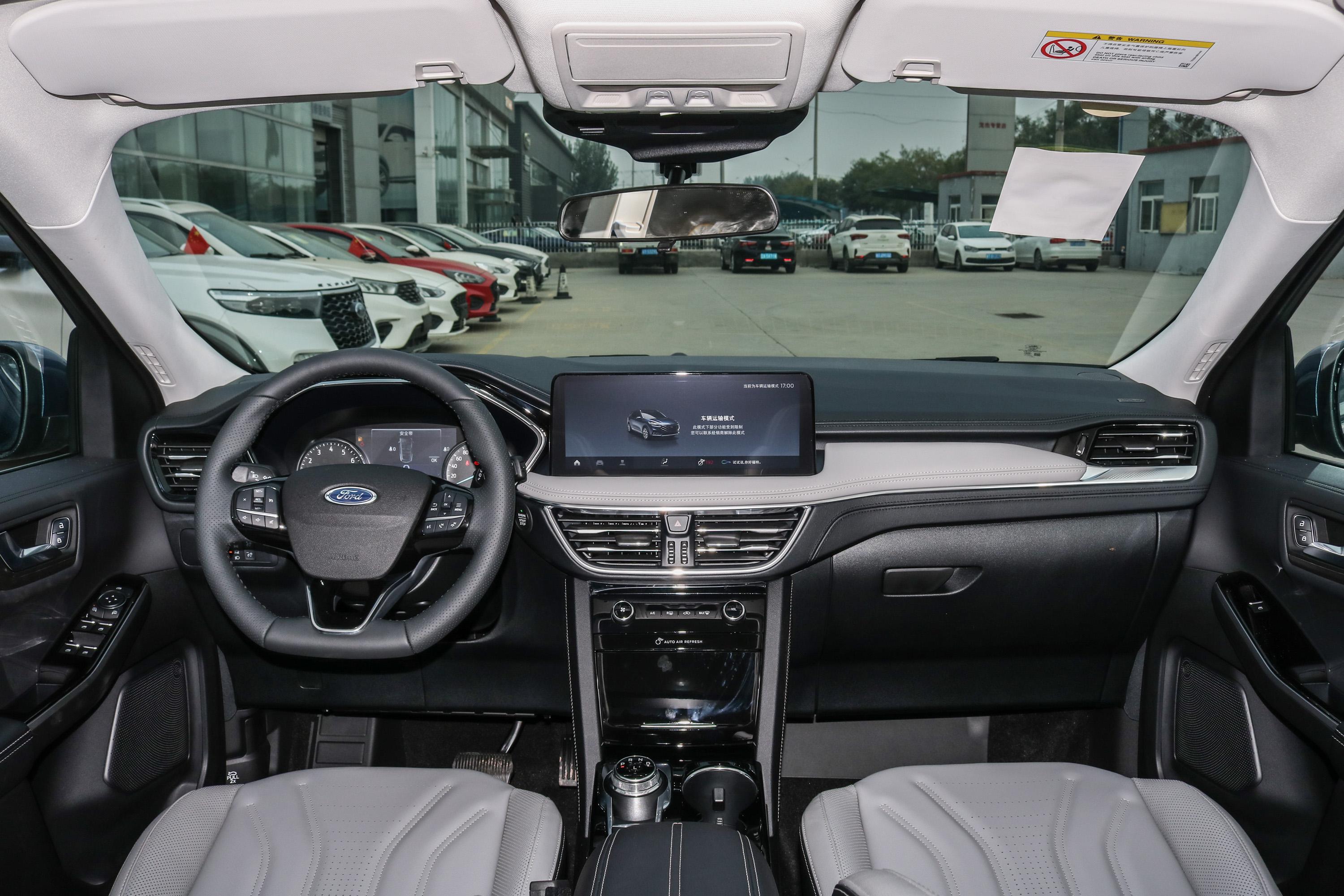 ecoboost 245 两驱 耀享款汽车报价_图片_参数配置】-易车_恒诚福特