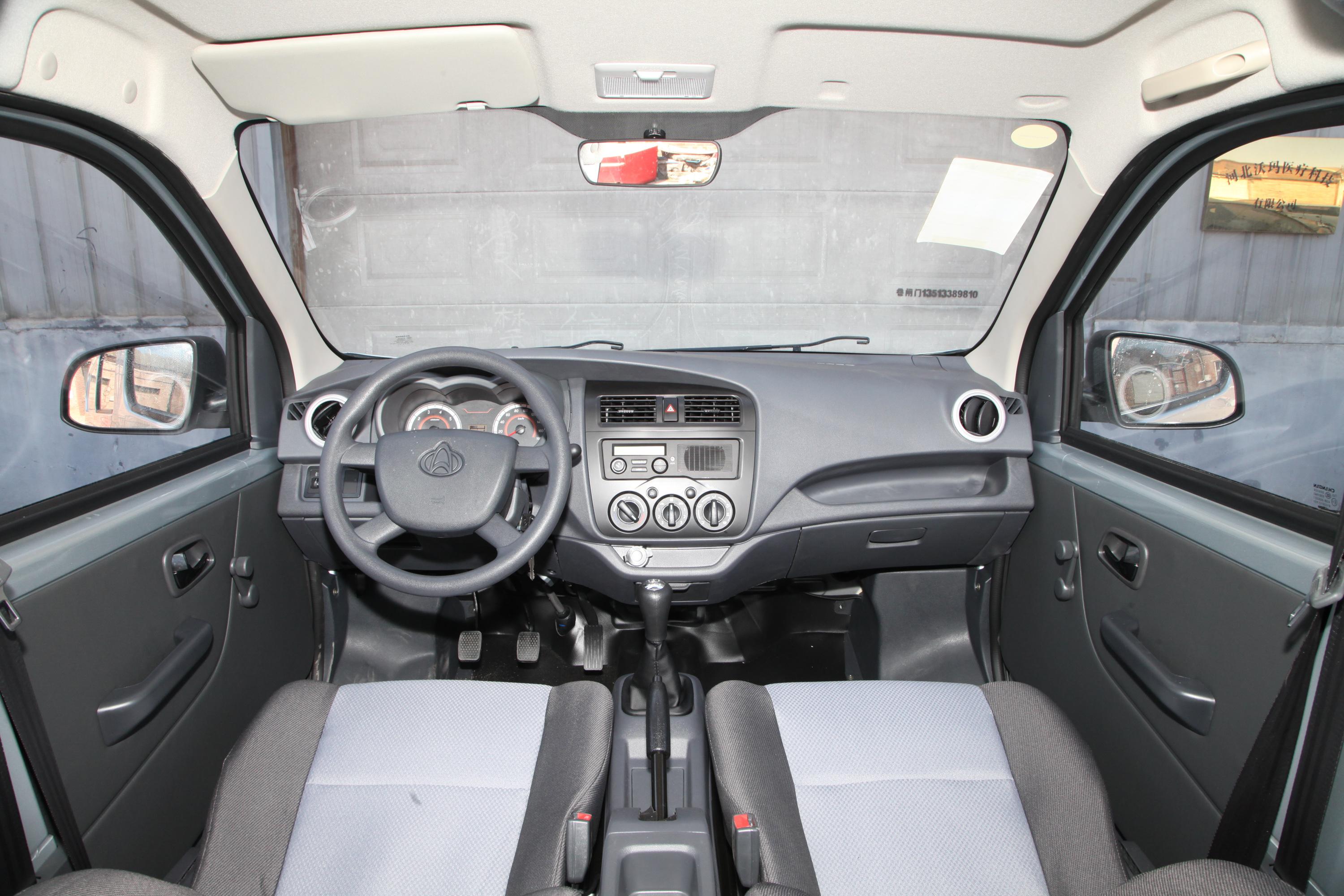 2020款长安之星514l手动厢式货车标准版国vi