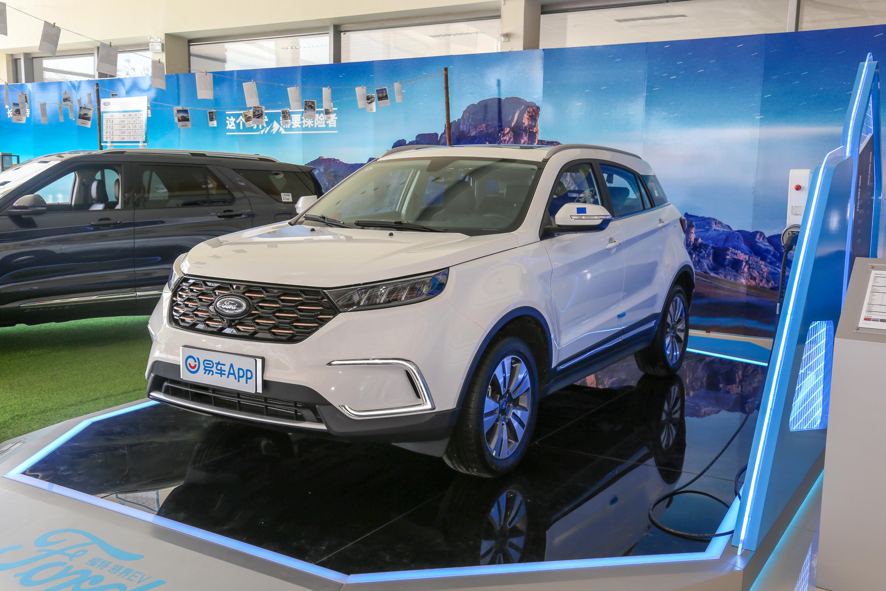 2020款领界ev静领型