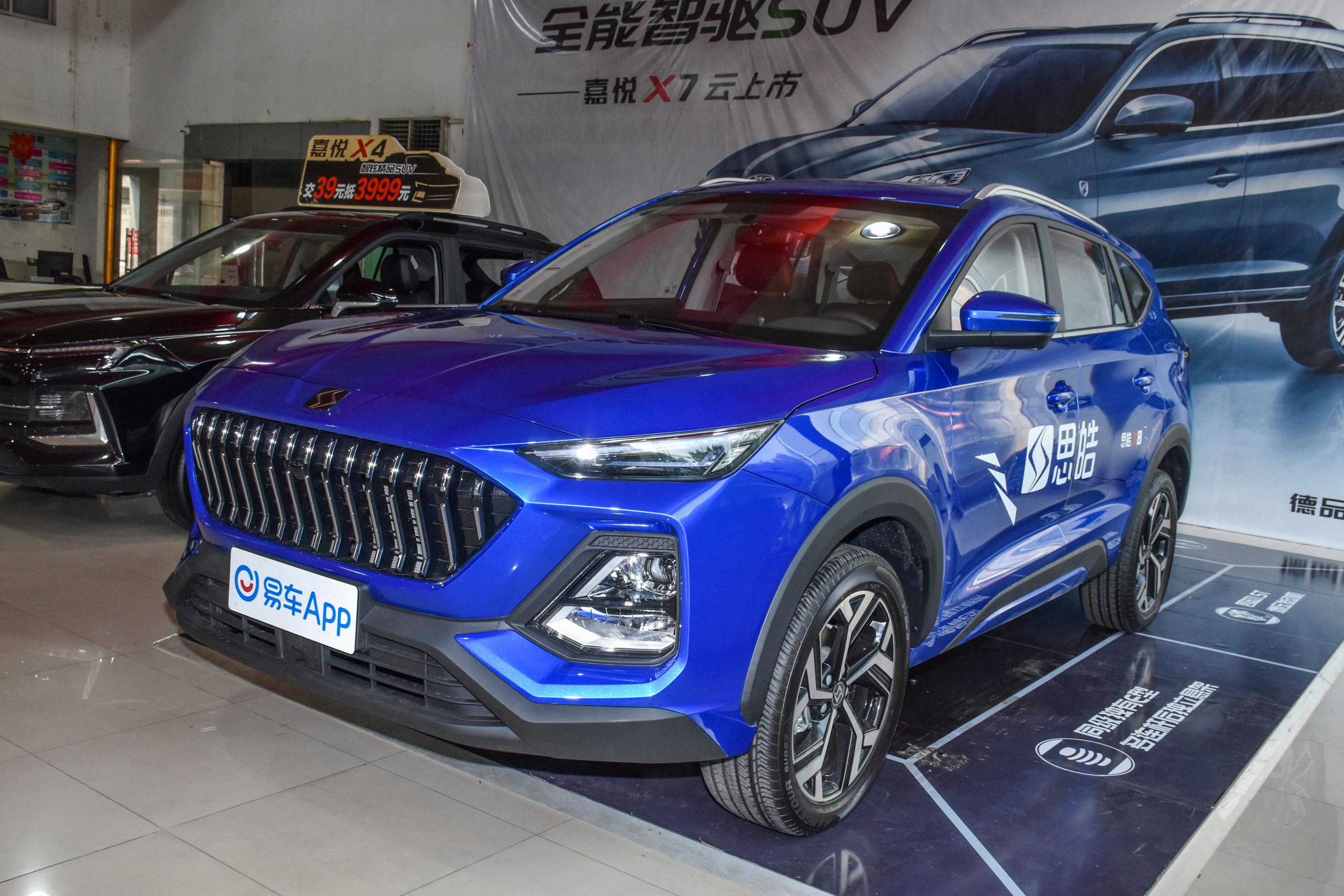 2021款 思皓x8 300t 双离合 豪华智联版 7座外观