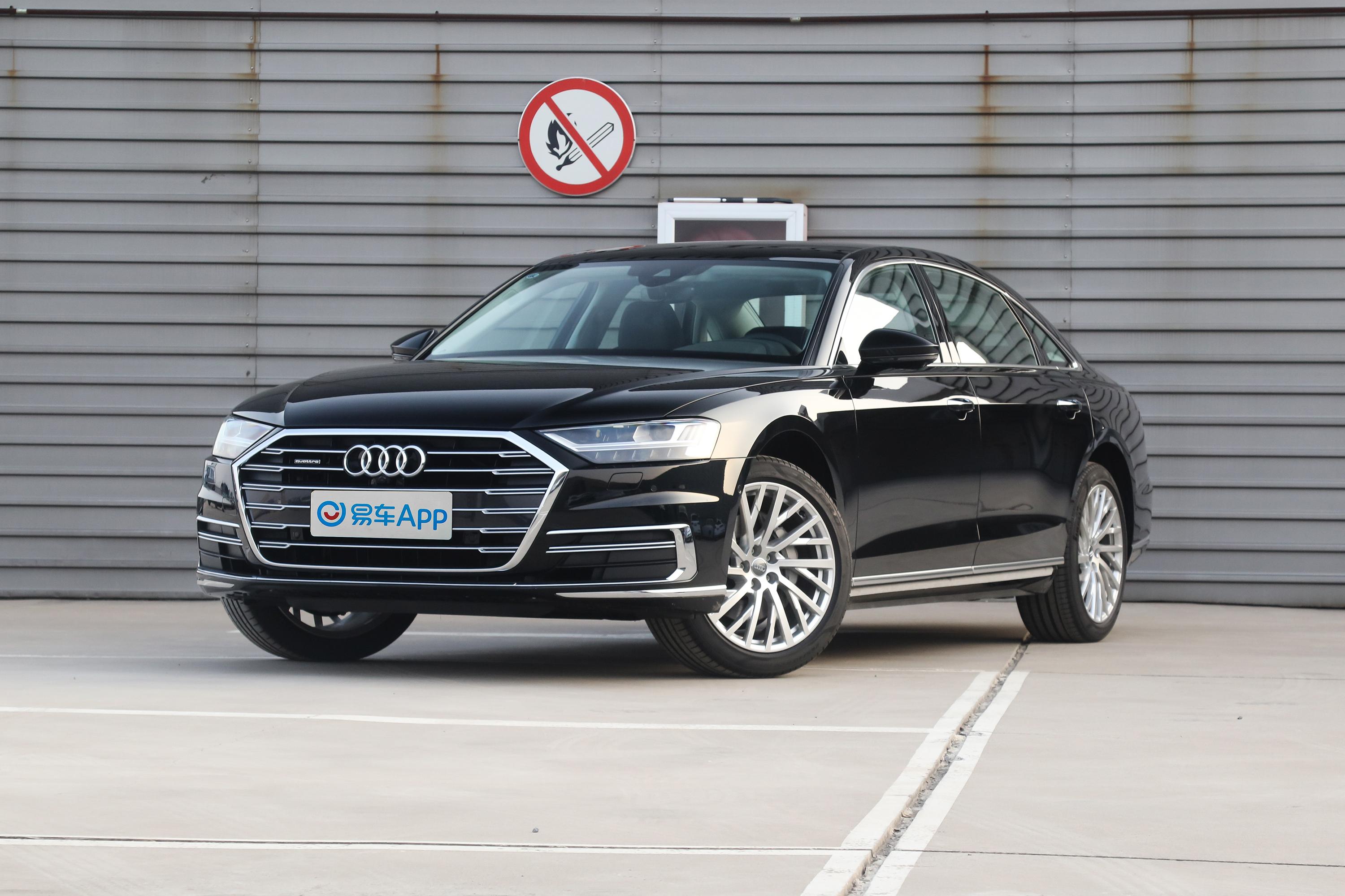 2021款奥迪a8l50tfsiquattro豪华型