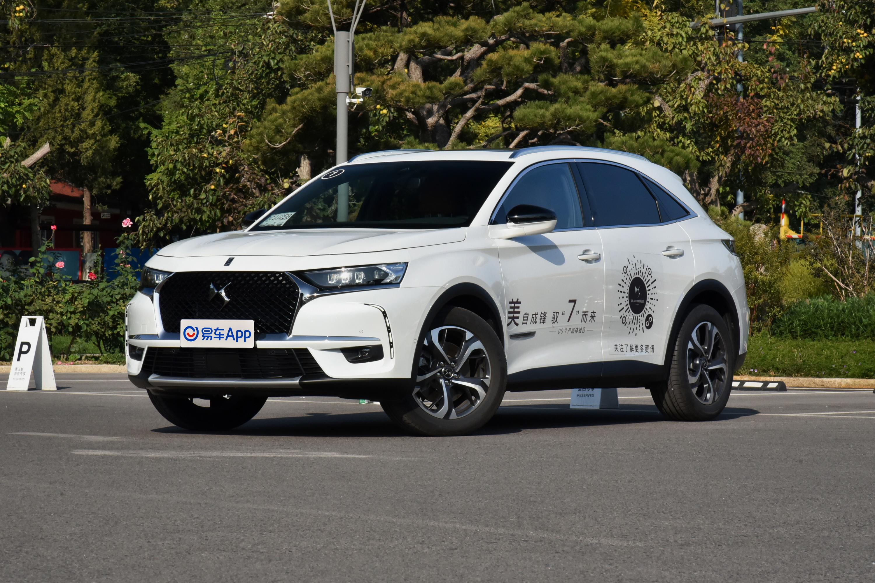 【2020款 ds 7 45thp 里沃利版汽车报价_图片_参数配置】-易车_上海越