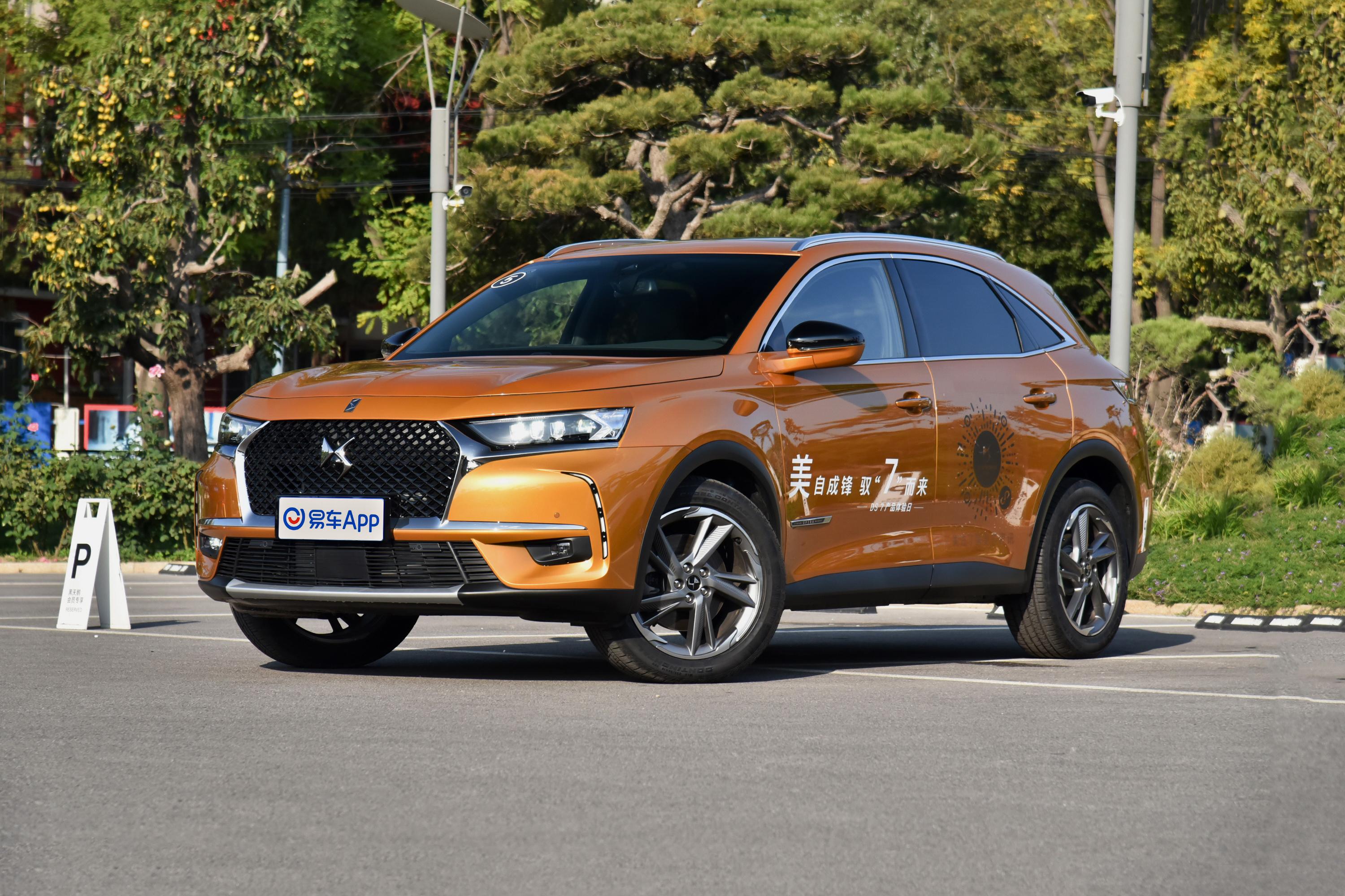 【2020款 ds 7 45thp 歌剧院版汽车报价_图片_参数配置】-易车_张家港