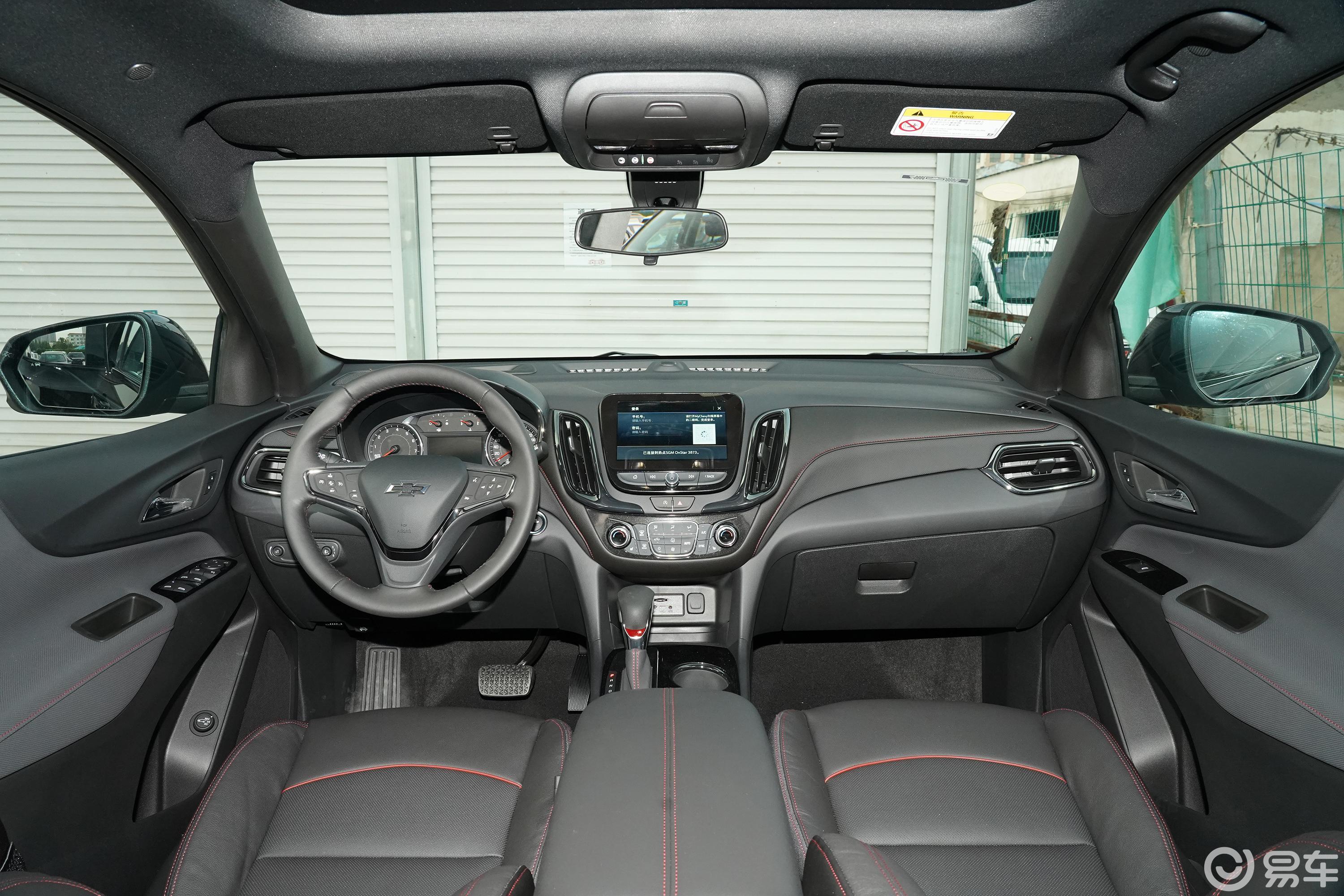 【探界者2021款550t rs 两驱 智能拓界版内饰全景正拍汽车图片-汽车