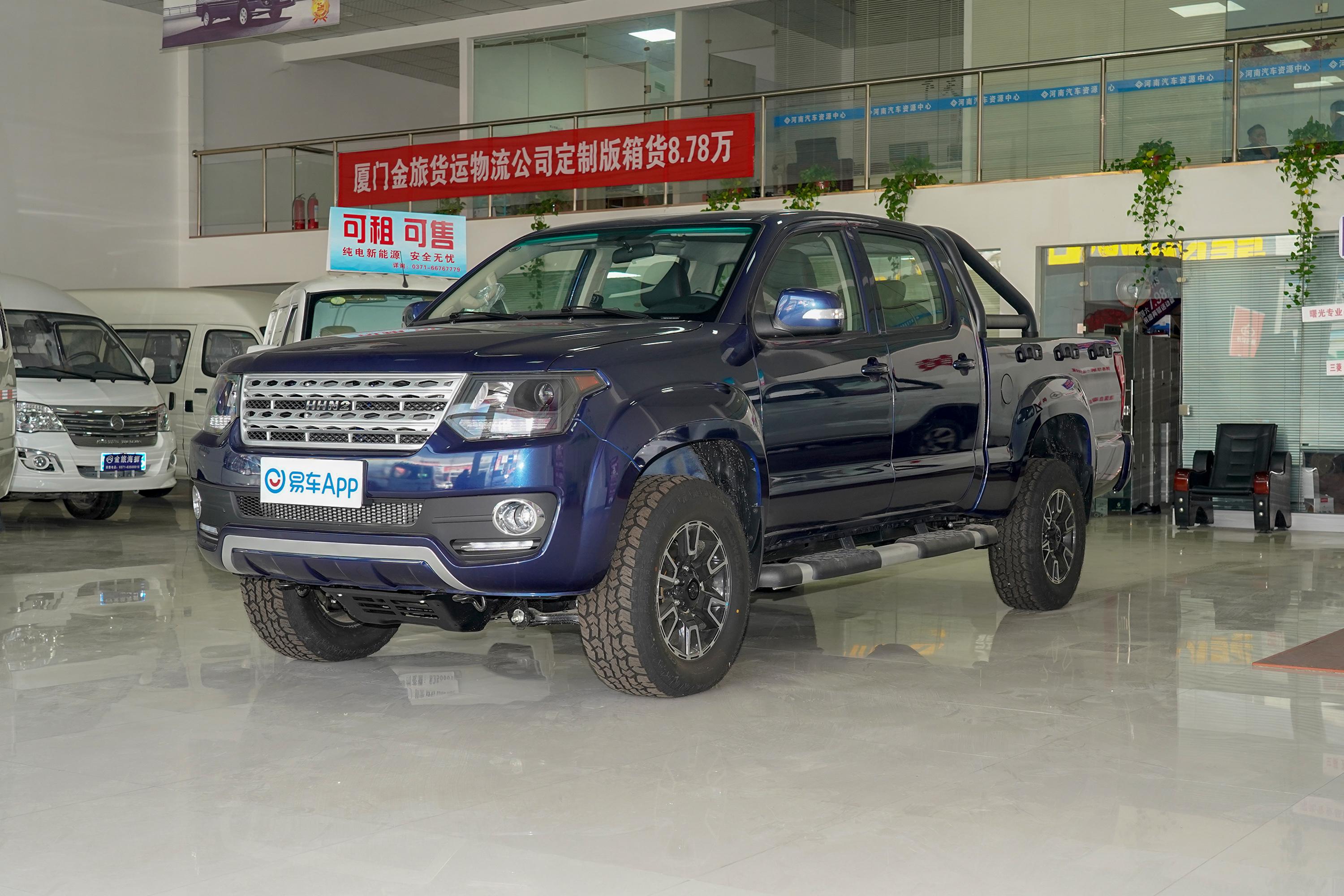 2019款 黄海n2 2.4t 手动 两驱 运动版 汽油 国vi