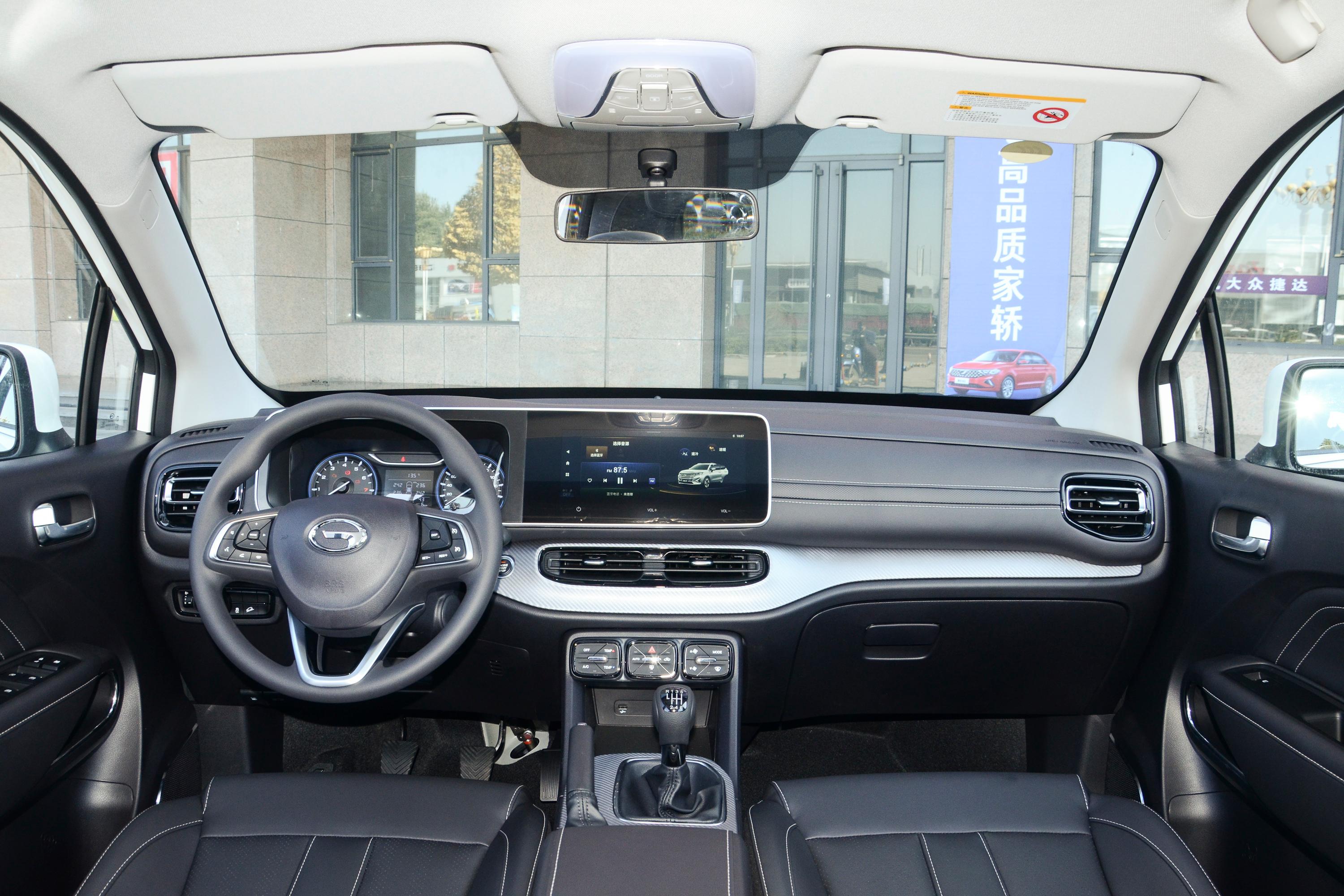 2021款 传祺gs3 power 235t 手动 劲酷版内饰