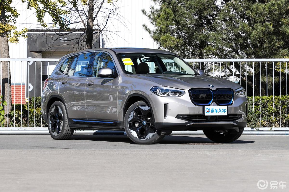 【宝马ix32020款创领型侧前45度车头向右水平汽车图片-汽车图片大全】