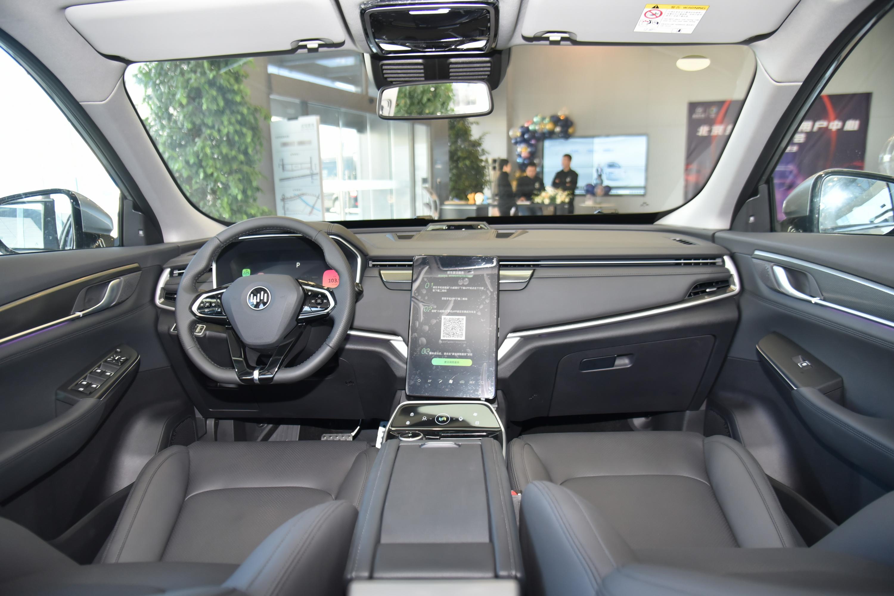 2020款 威马ex6 plus nex探索版 6座内饰