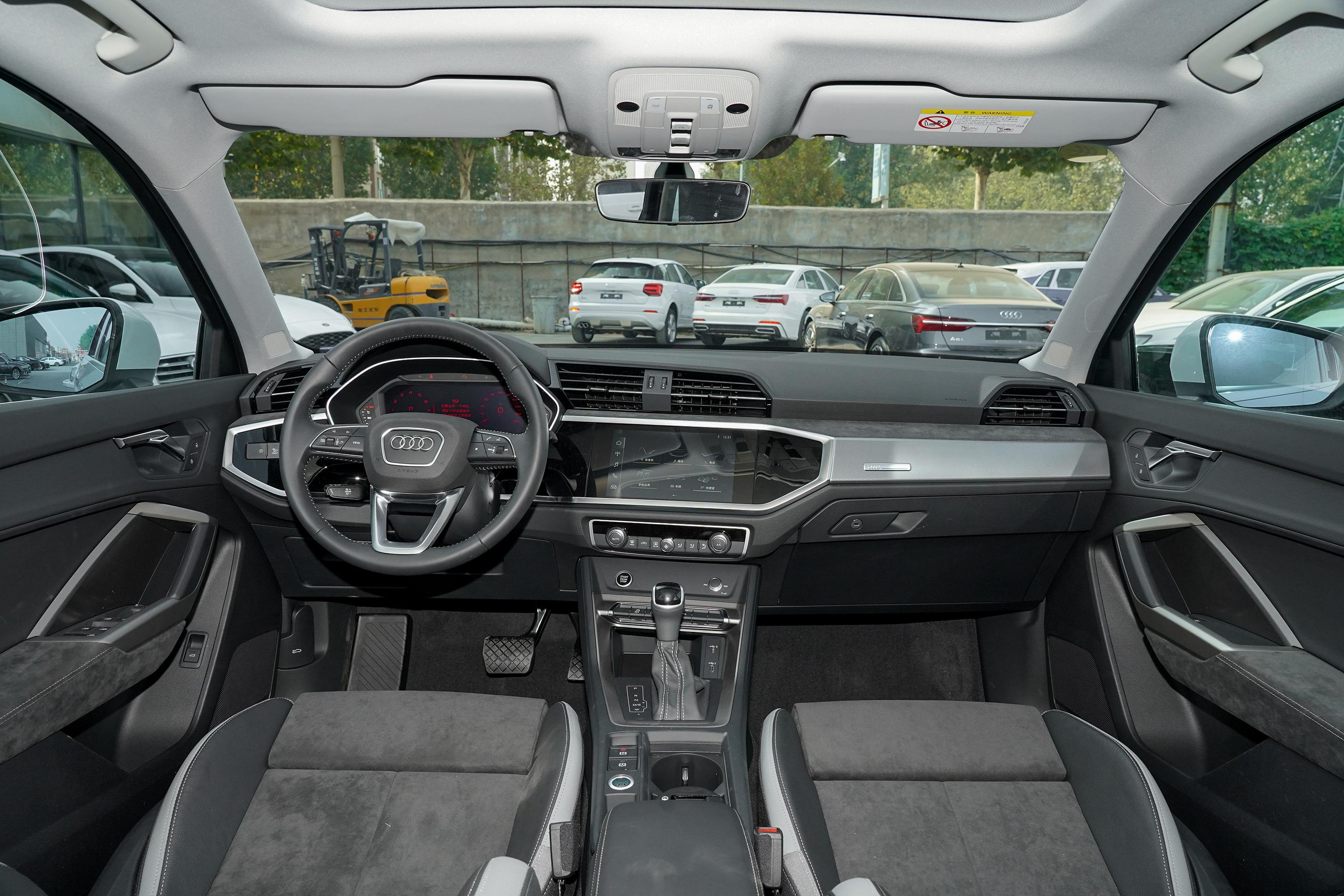 2021款奥迪q335tfsi进取动感型