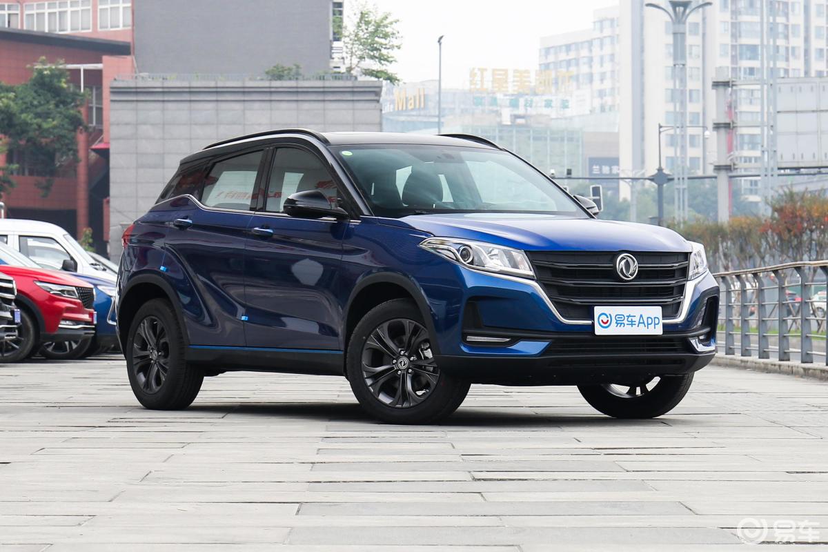 【风光5002021款1.