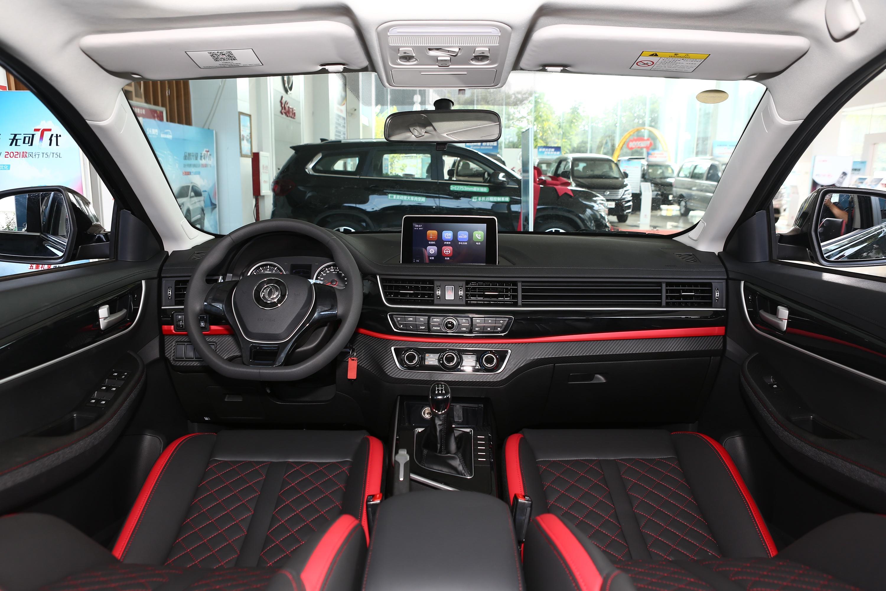 2020款 风行t5 1.6l 手动 舒适型 国vi内饰