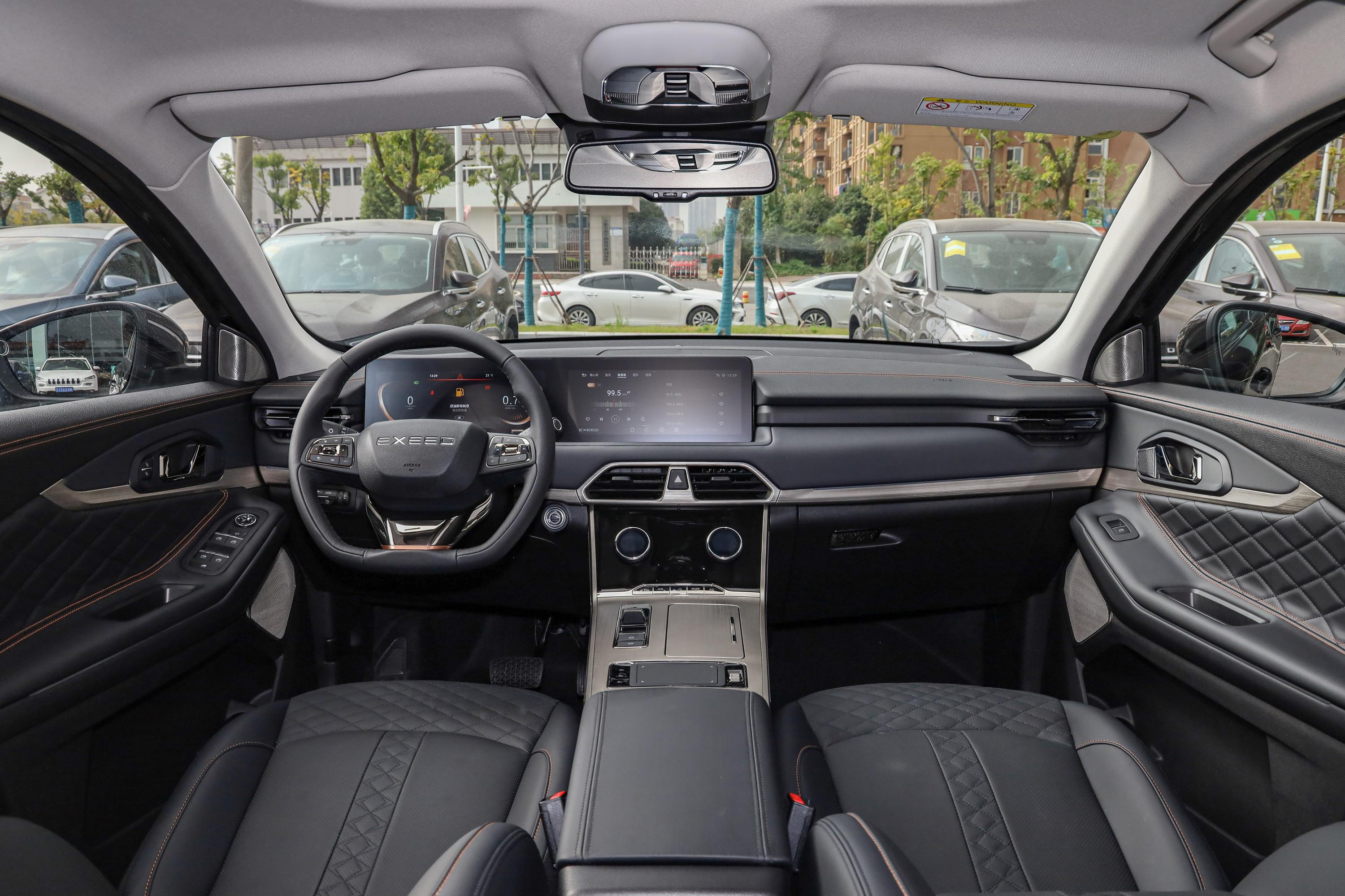 2021款 星途凌云 290t 双离合 两驱 星睿版内饰