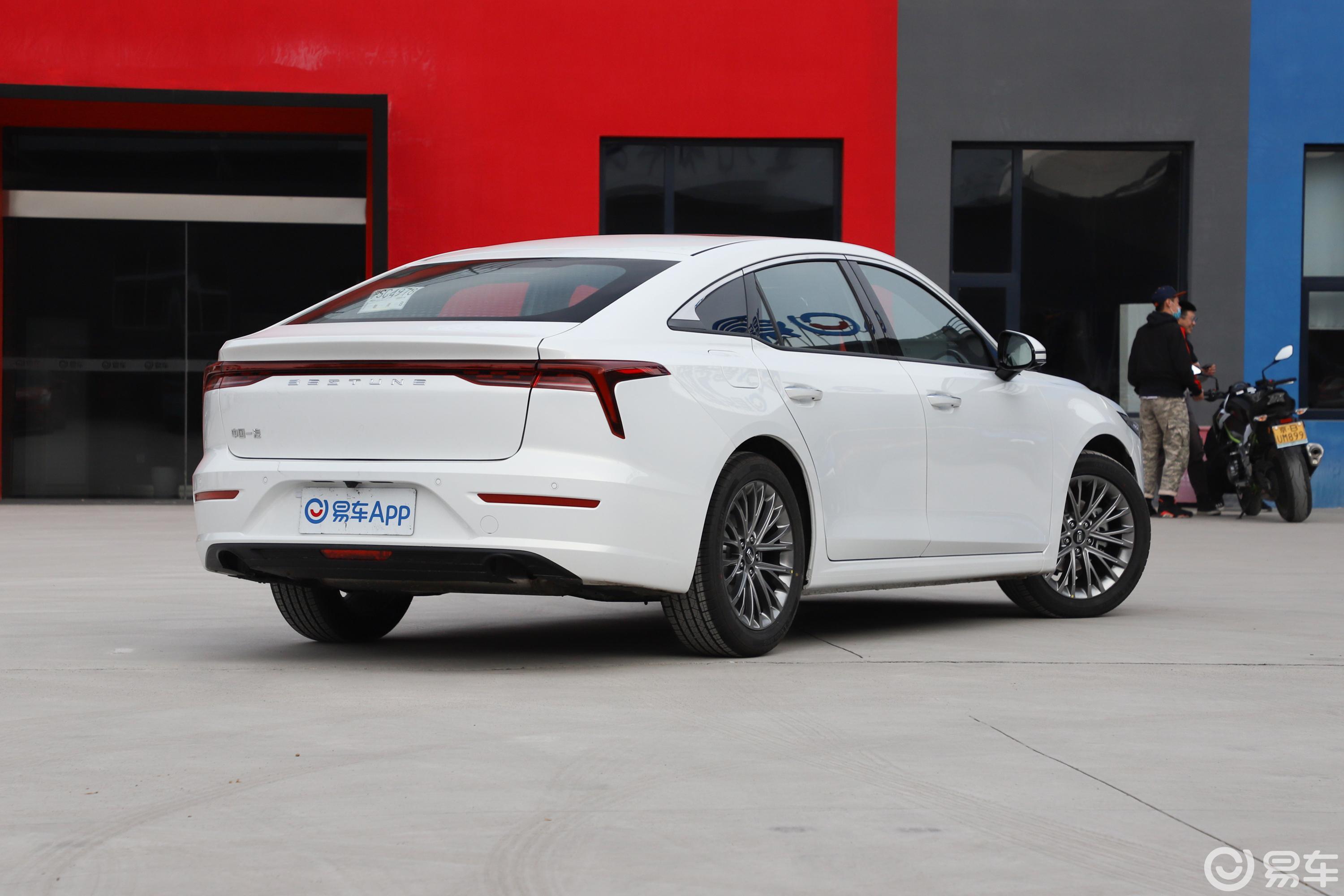 【奔腾b702021款1.