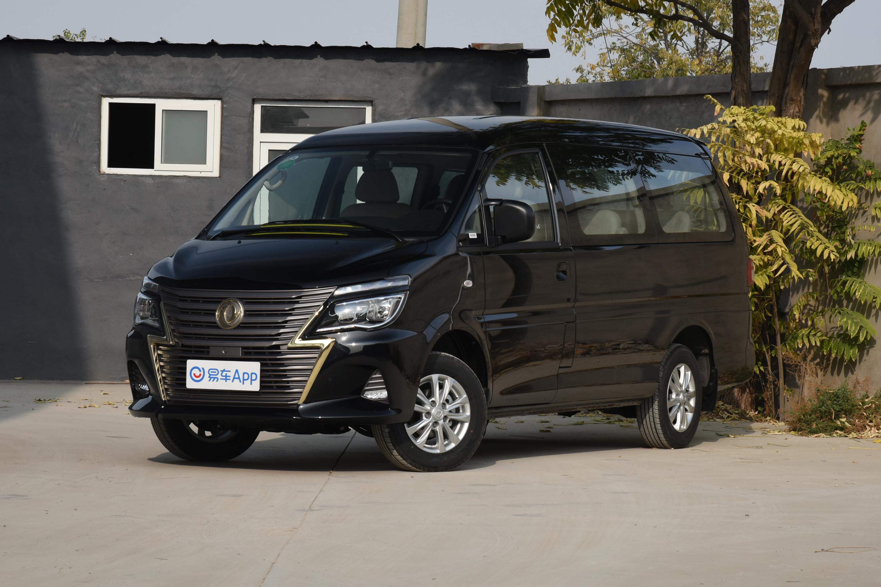 2020款菱智m516l手动20周年纪念版