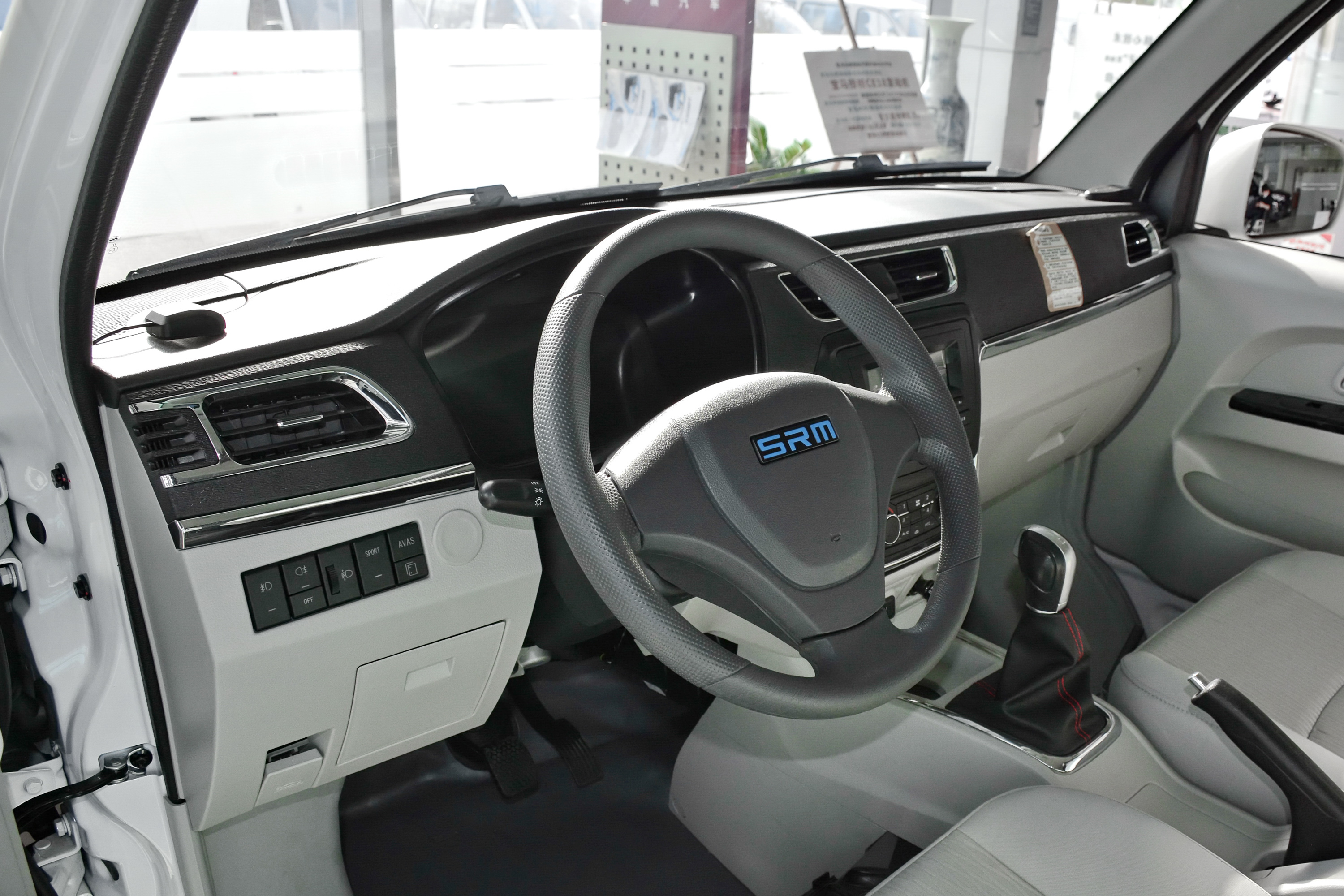 2021款 新海狮ev 标准型内饰