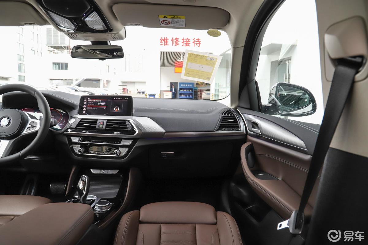 【宝马x42021款xdrive25i m运动套装副驾驶位区域汽车图片-汽车图片