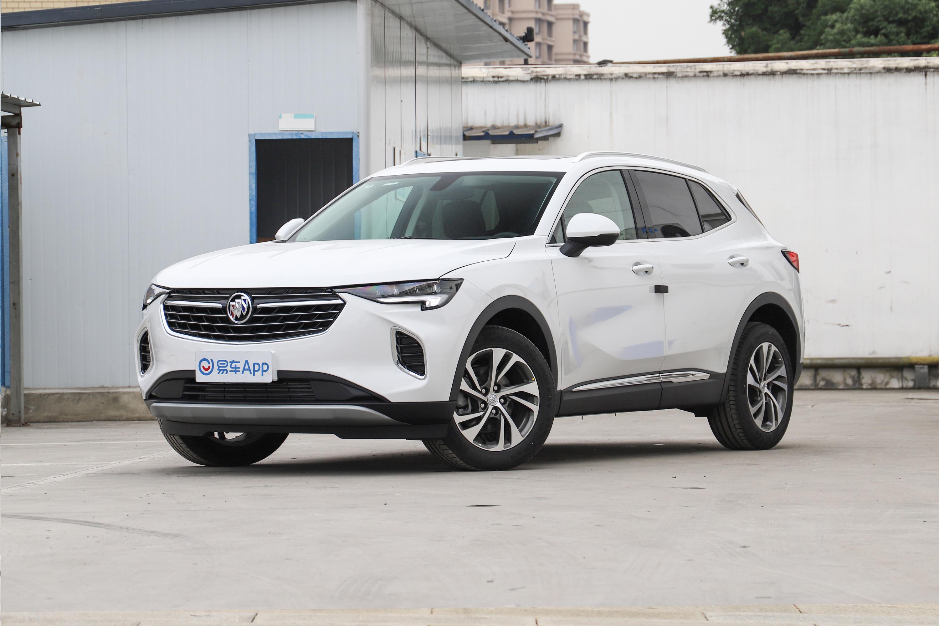 【上汽通用别克·新能源|上汽通用别克汽车报价_汽车4s店报价】齐鲁