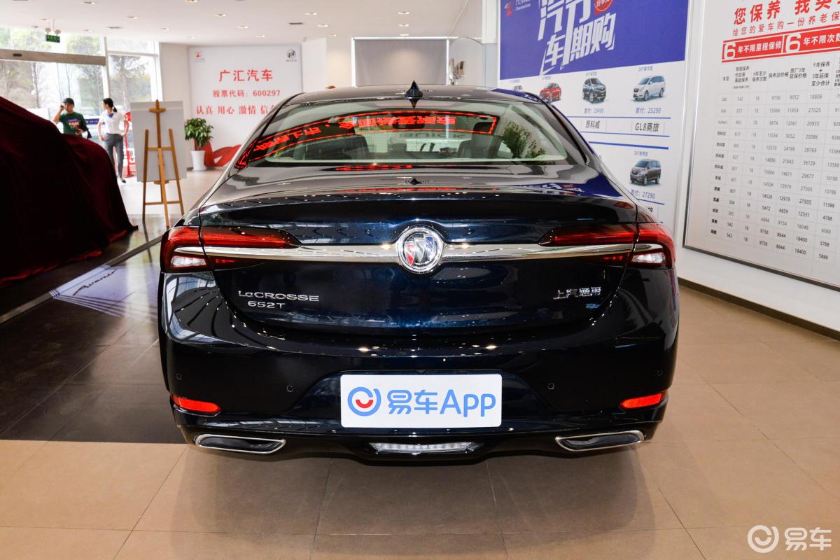 【君越2021款652t 豪华型正后水平汽车图片-汽车图片大全】-易车